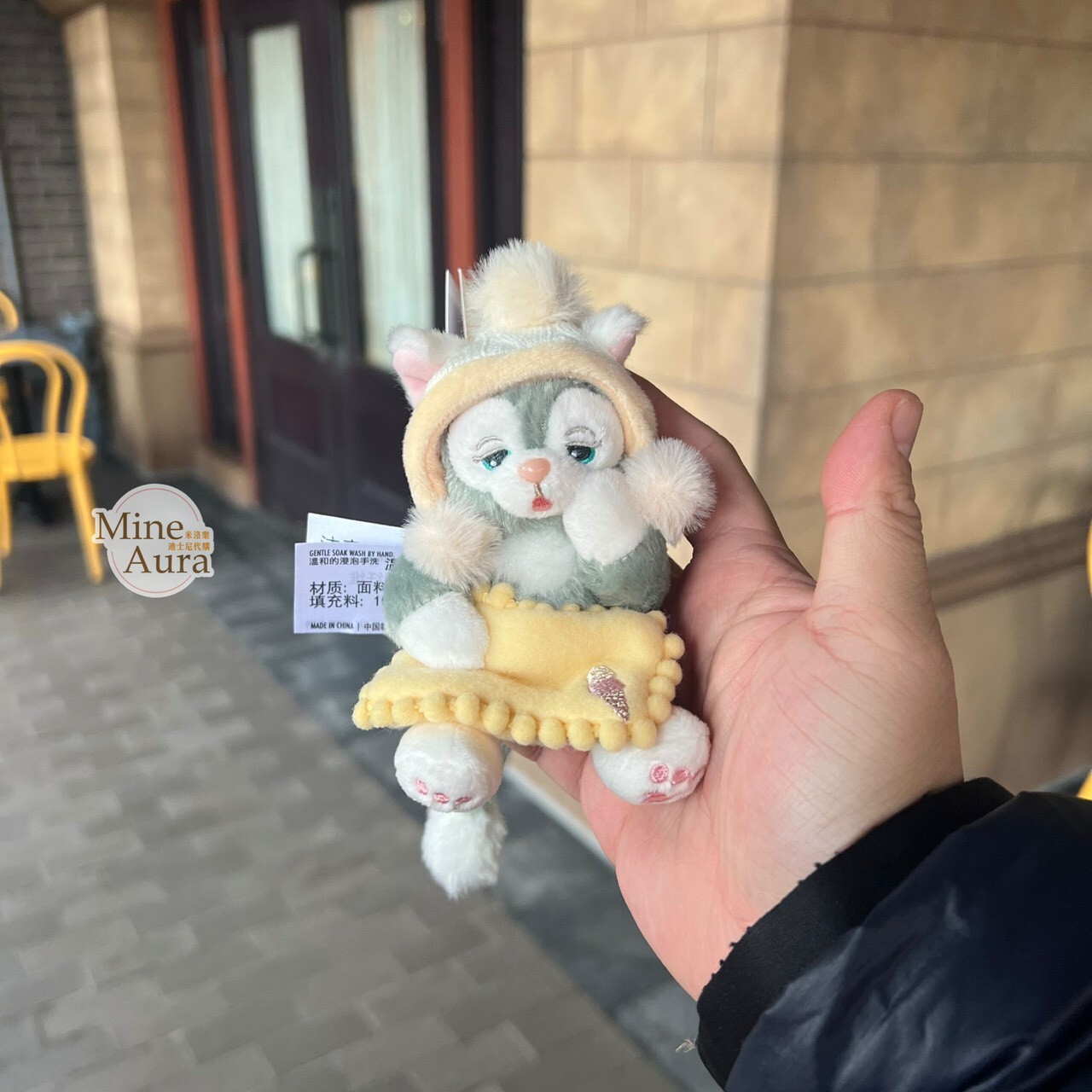 達菲 Duffy 與好友們 軟軟的夢系列 傑拉托尼 畫家貓 Gelatoni 絨毛 鑰匙圈 吊飾 -上海迪士尼樂園