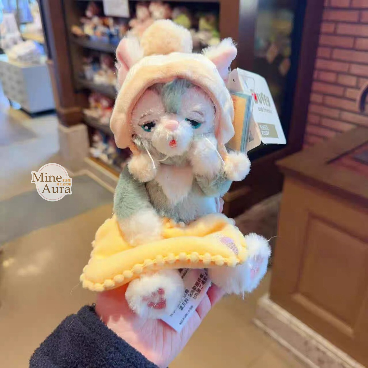 達菲 Duffy 與好友們 軟軟的夢系列 傑拉托尼 畫家貓 Gelatoni 娃娃 玩偶 -上海迪士尼樂園