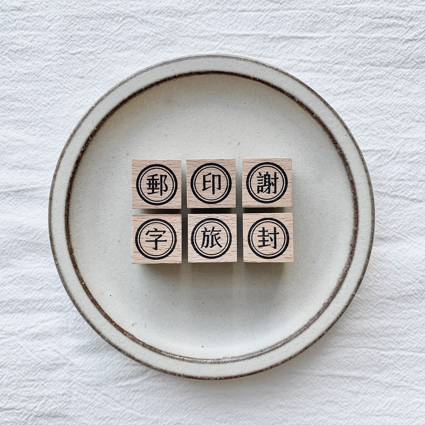 Liberty.hk｜文具棋子 (一套六款)