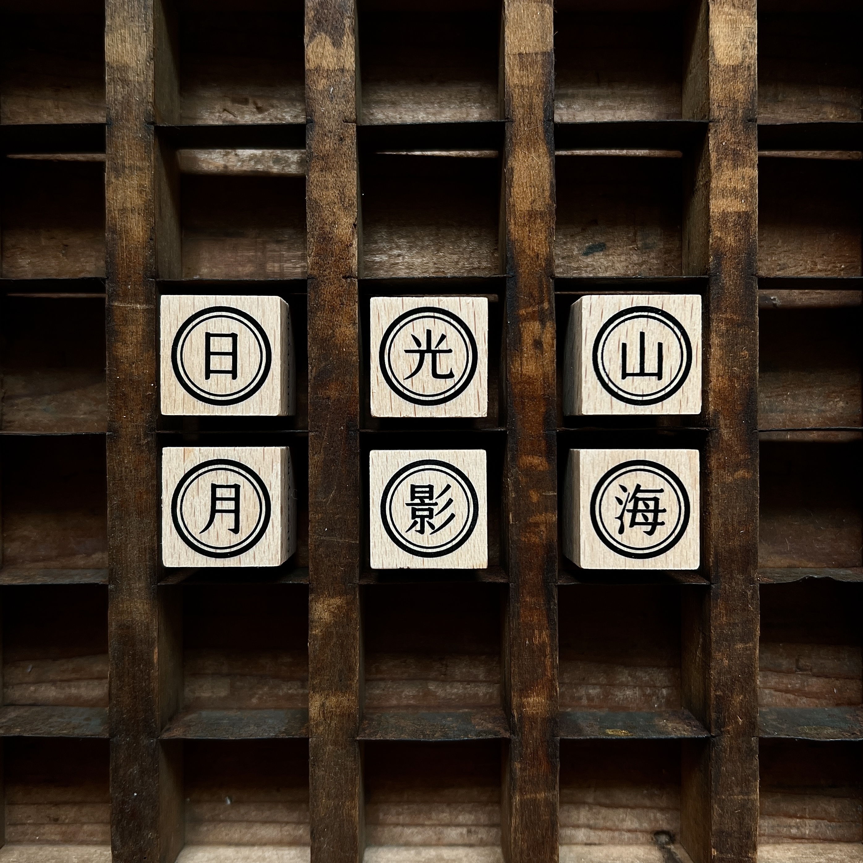 Liberty.hk｜文具棋子 vol.3  (一套六款)