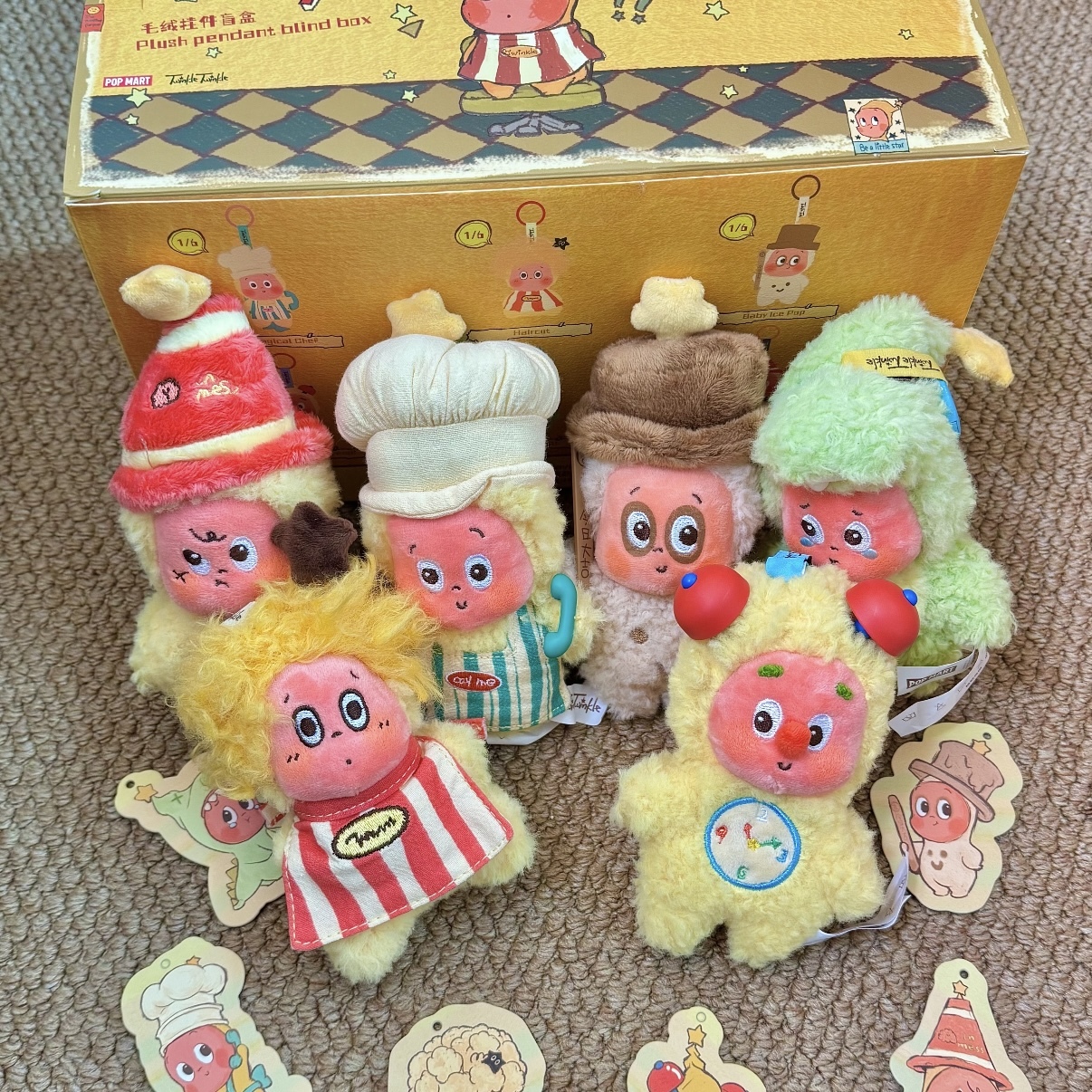 POP MART 泡泡瑪特星星人123！星星人系列  毛絨掛件盲盒