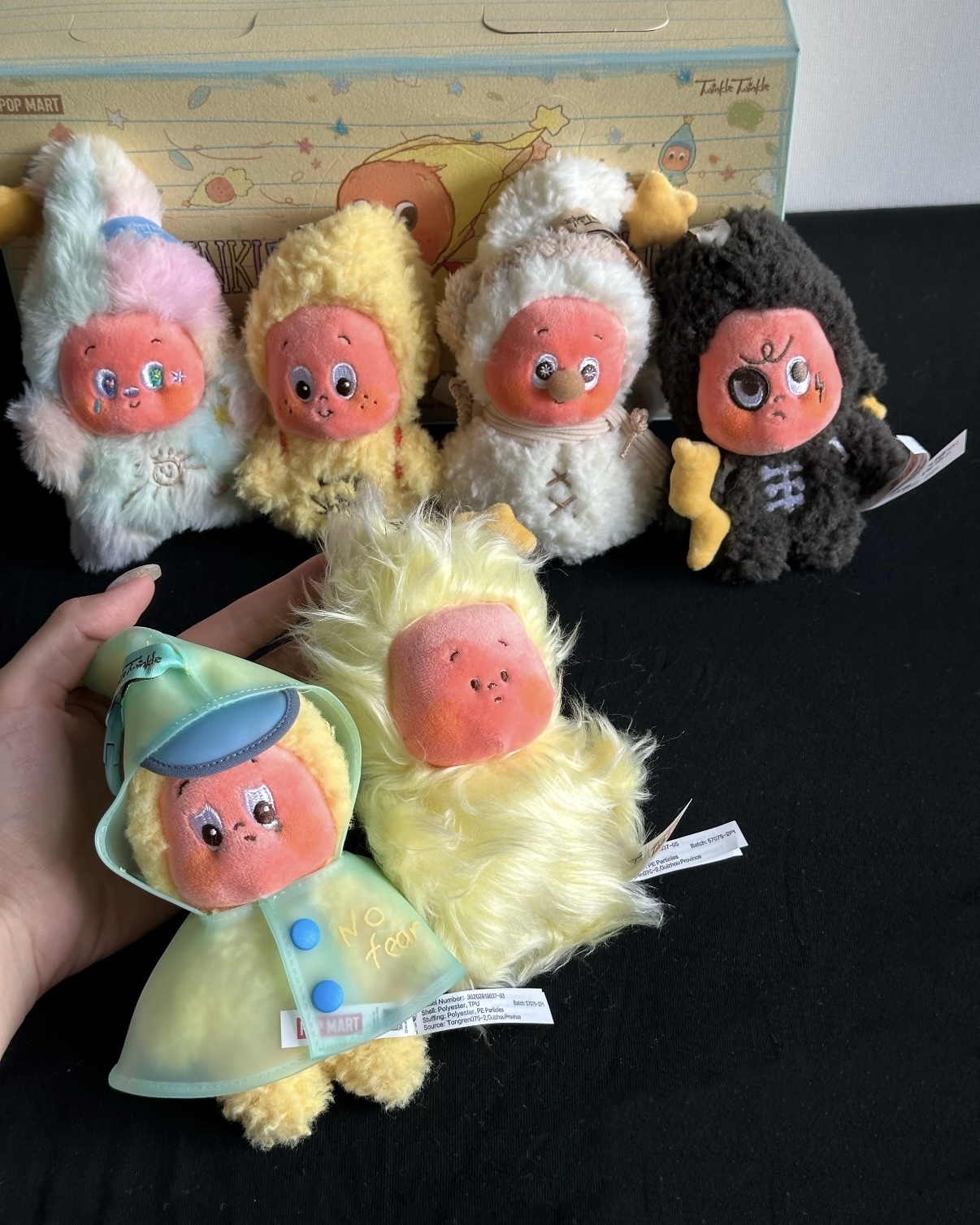 POP MART 泡泡瑪特星星人好夢氣象局系列 毛絨掛件盲盒