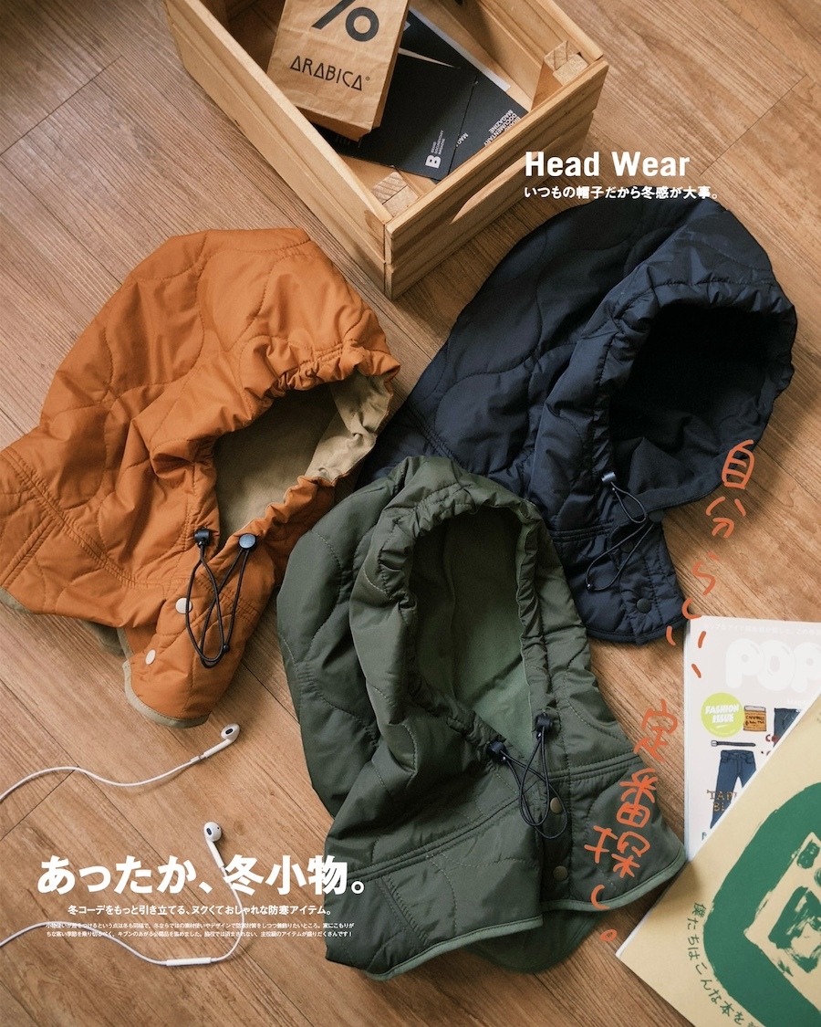 ｜獨家設計｜2way 鋪棉輕量 連帽圍脖