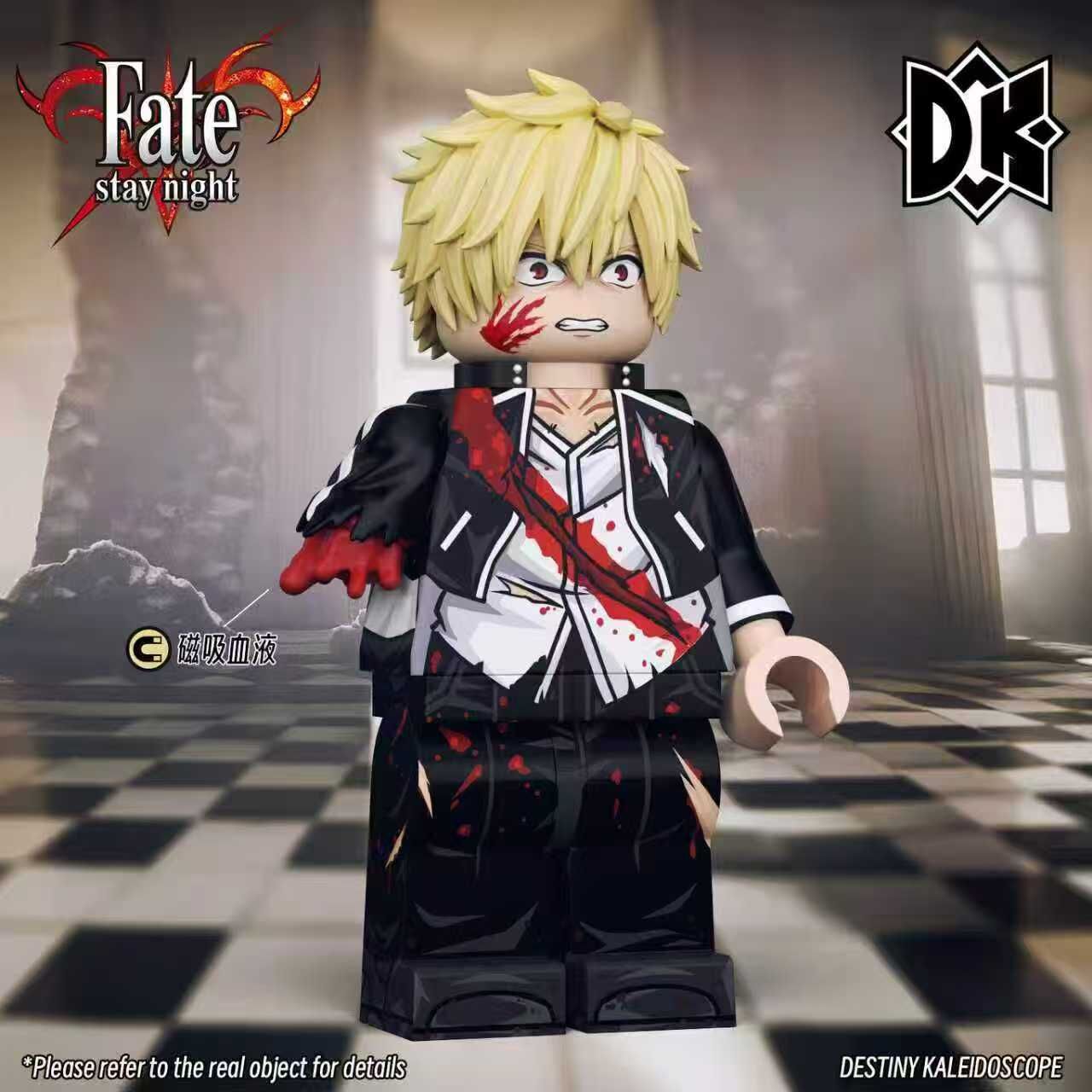 [DK][Preorder] Fate - Gilgamesh V2 (Set of 3) [UVprinted]
