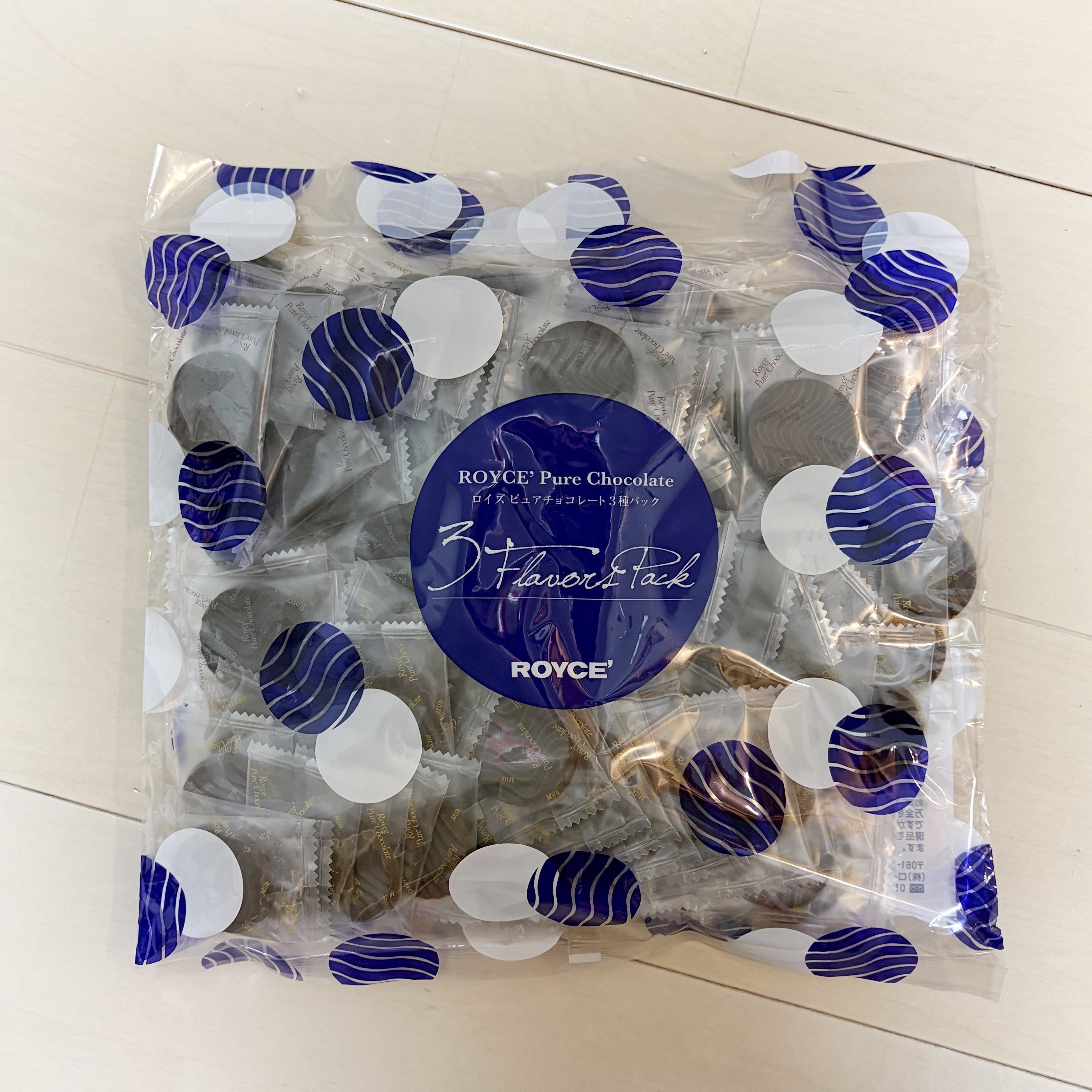 ROYCE-Pure Chocolate 3 Flavours Pack 600g (Blue)