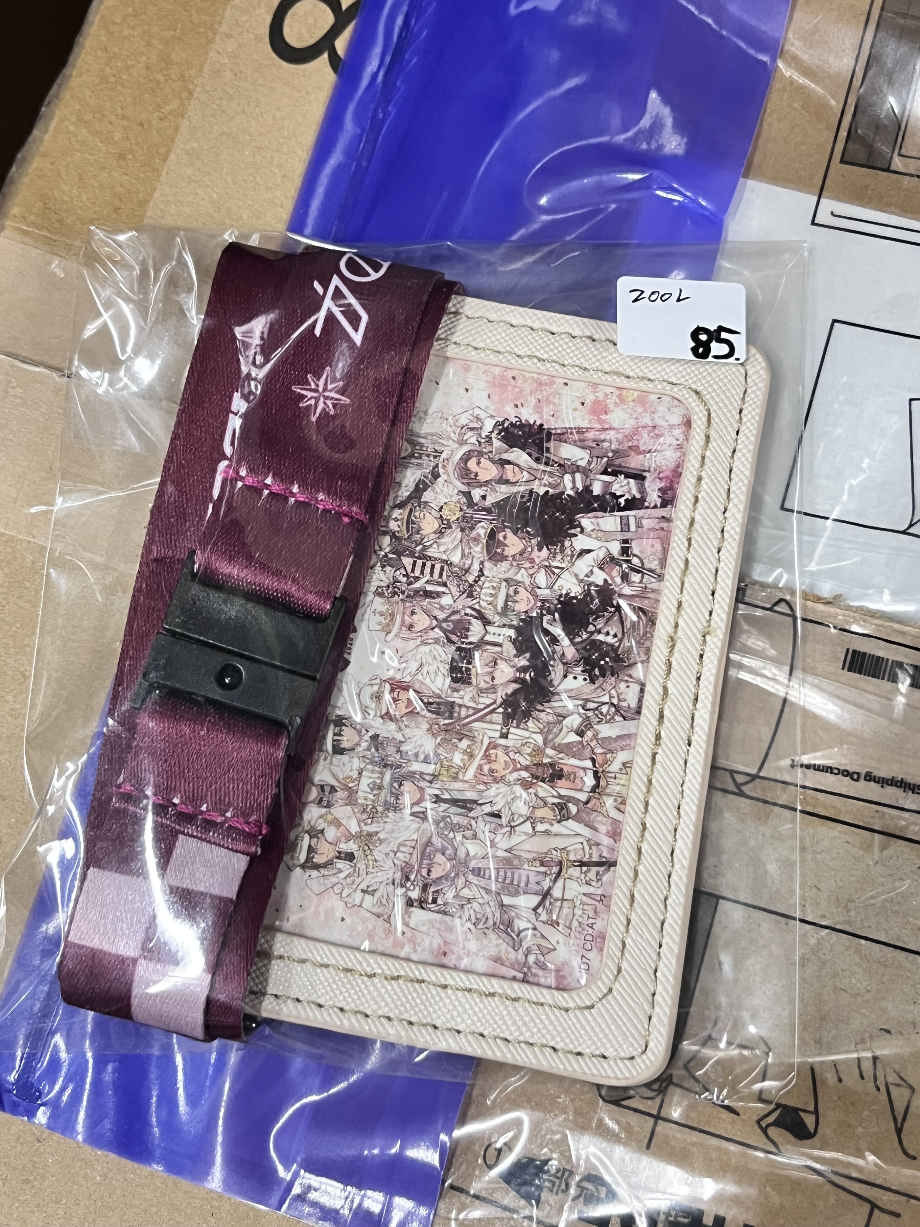 I7 zool 証件套掛件#351