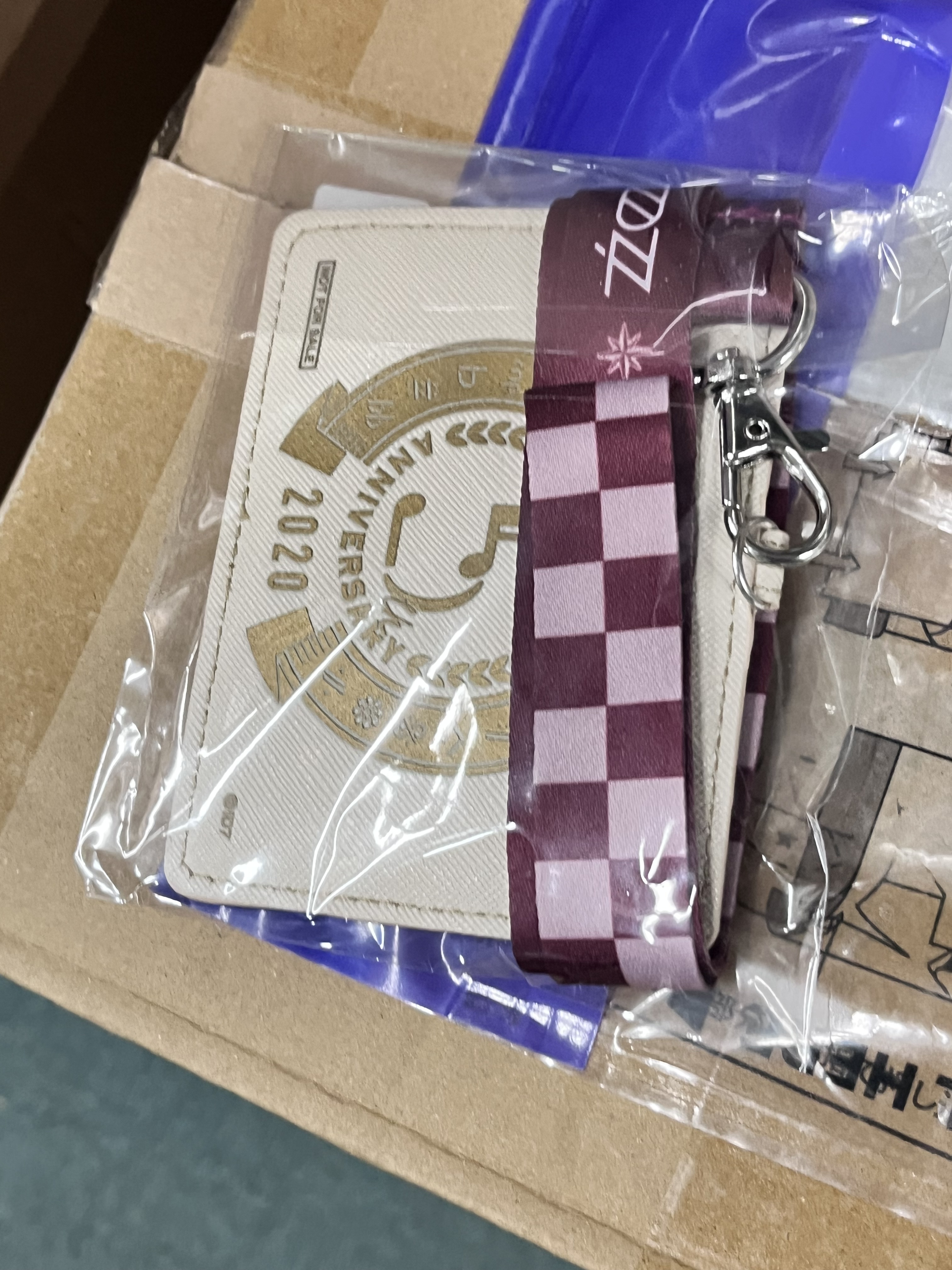 I7 zool 証件套掛件#351