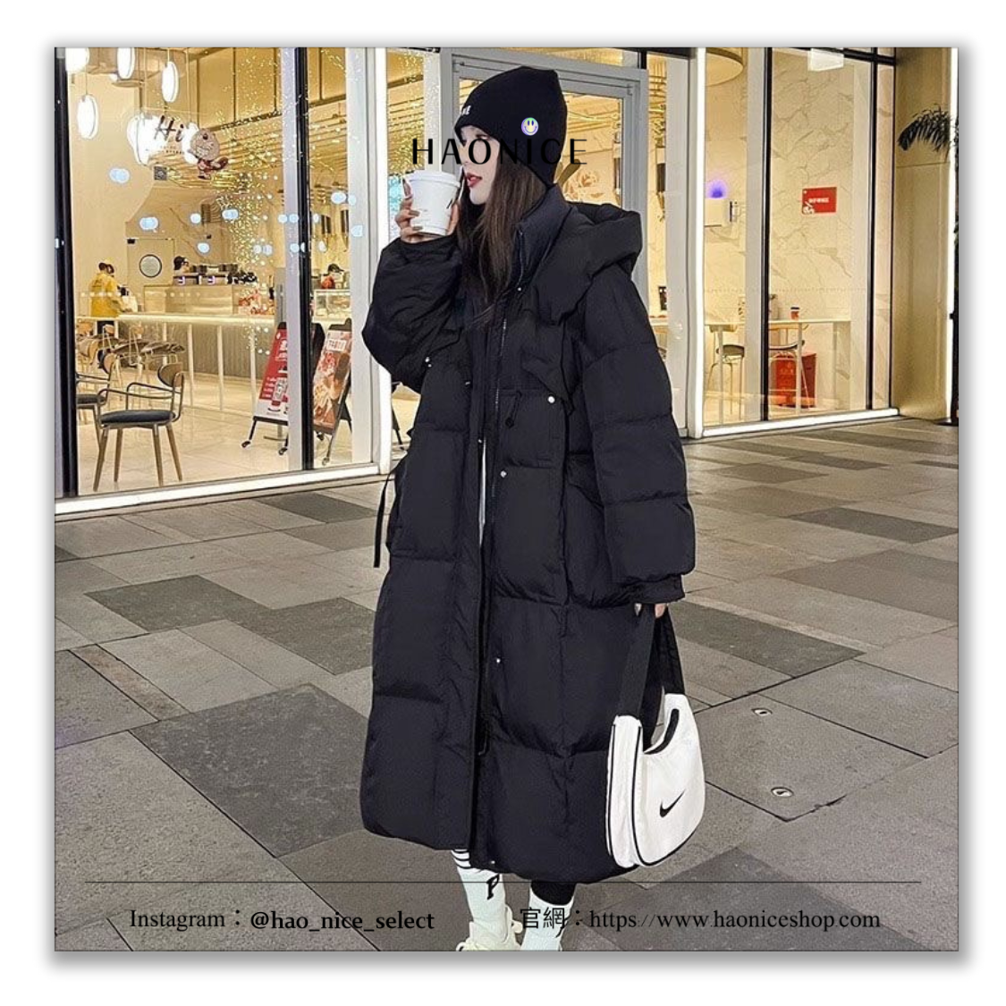 【HAO NICE】韓潮品牌🇰🇷冬季新款 純色加長款麵包服 加厚羽絨外套 連帽外套 加長大衣