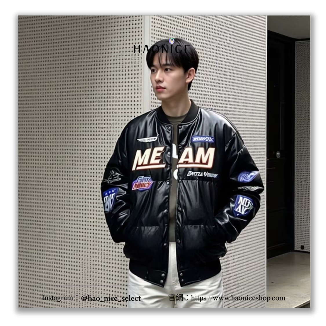 【HAO NICE】街頭感十足⚡️多元素 復古賽車服 PU皮革 賽車外套 棒球外套 麵包服