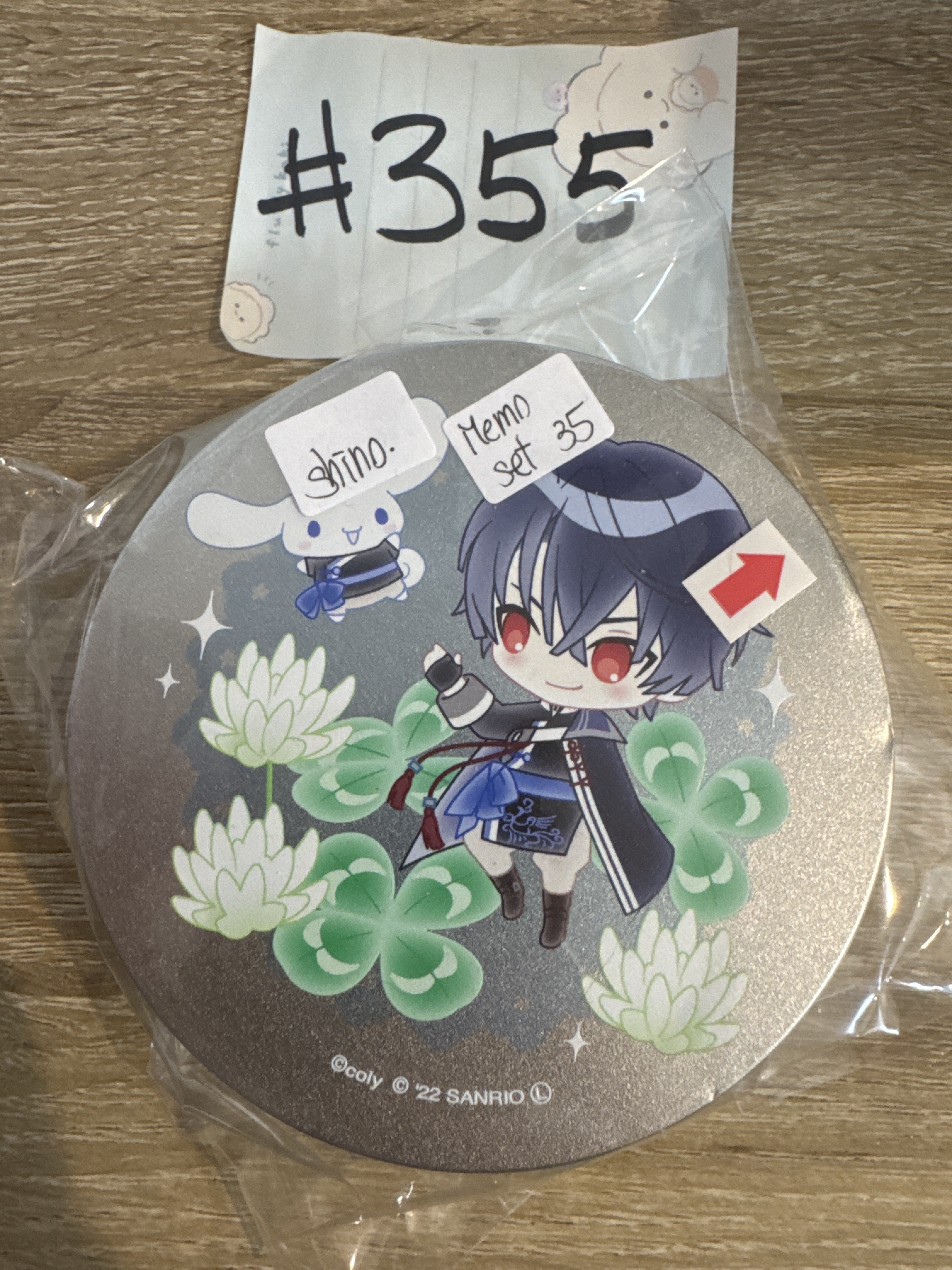 魔法使的約定 SHINO MEMO紙 SET 外盒瑕#355