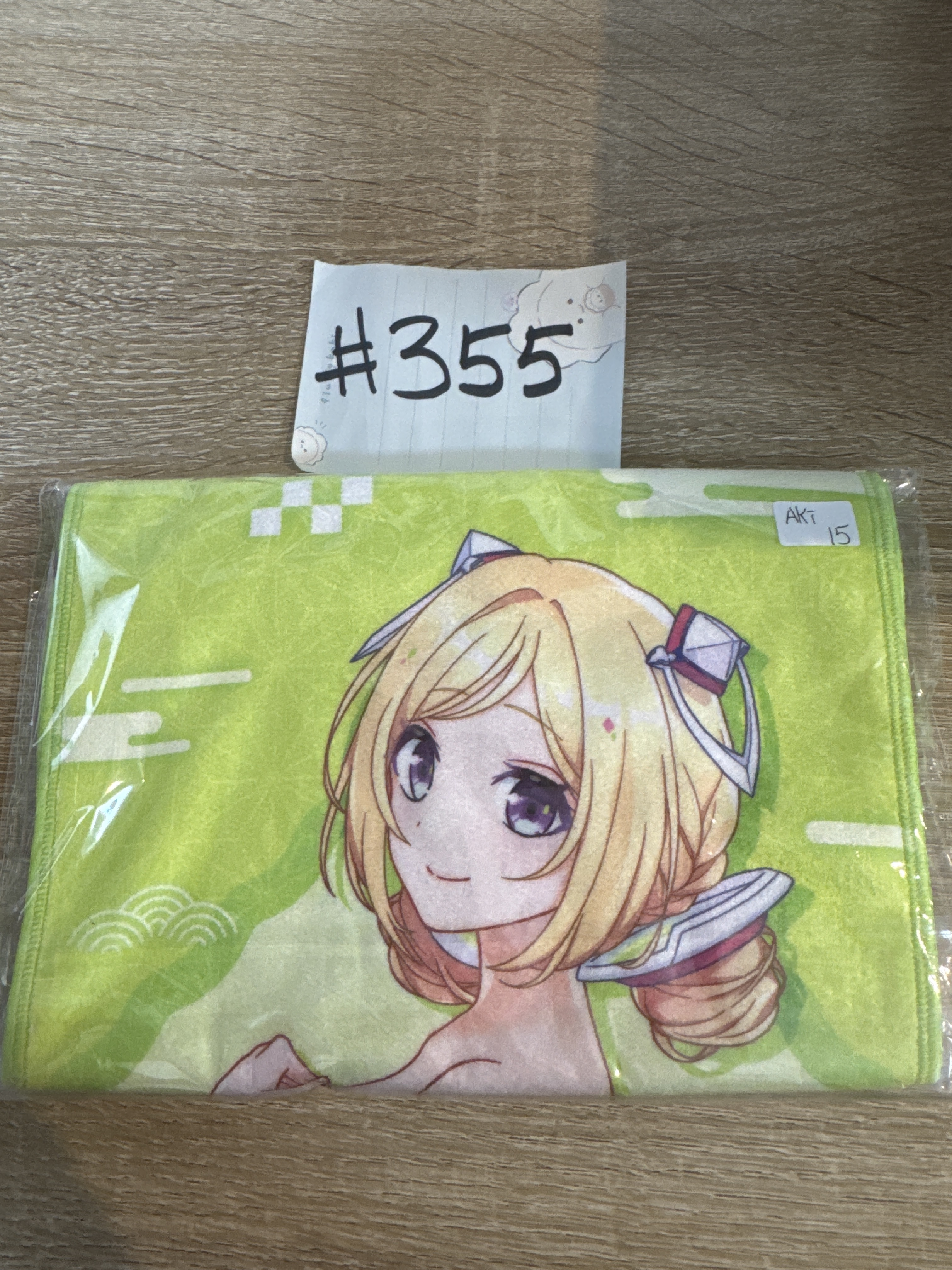 HOLOLIVE  AKI  毛巾#355