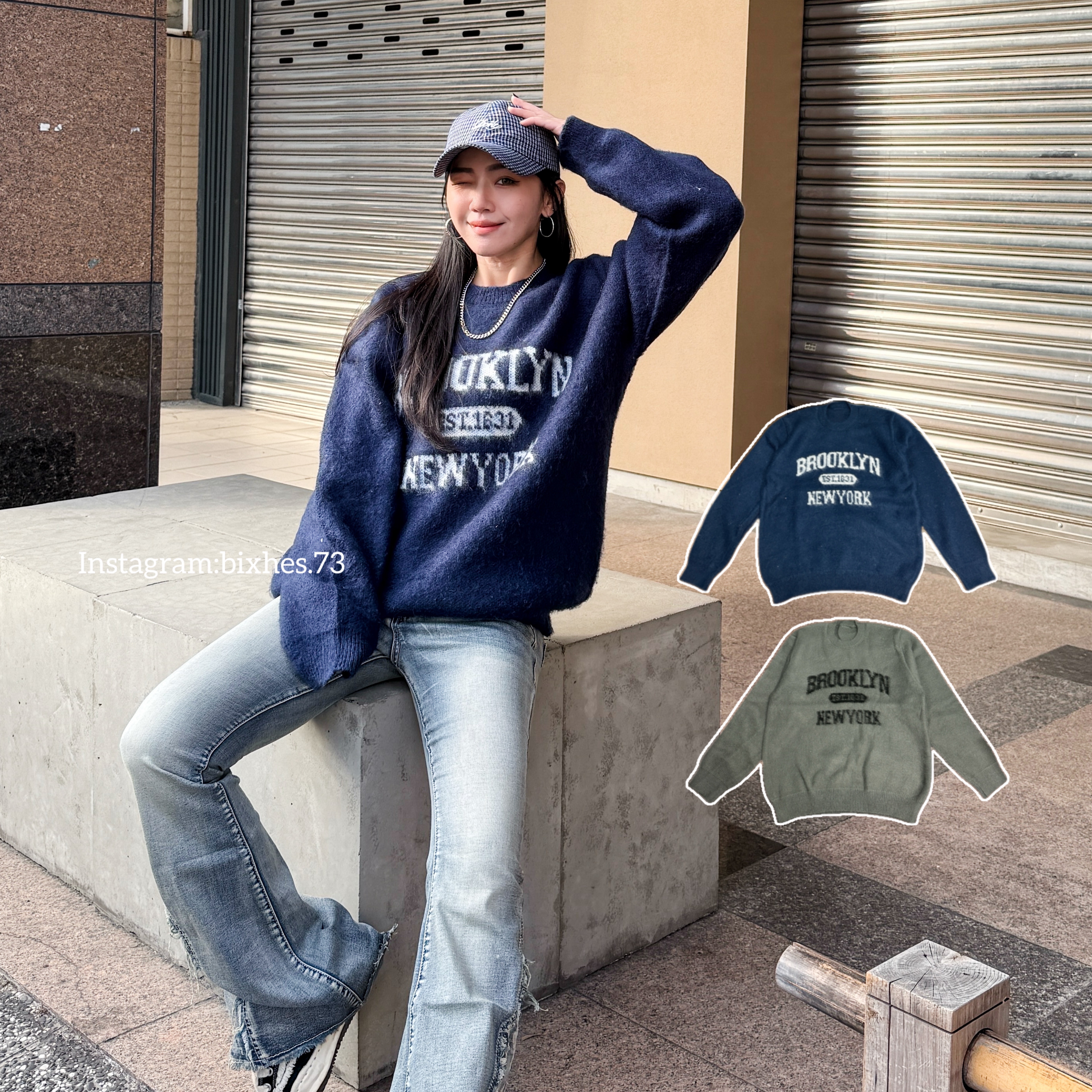 美式BROOKLYN毛衣(B00074)