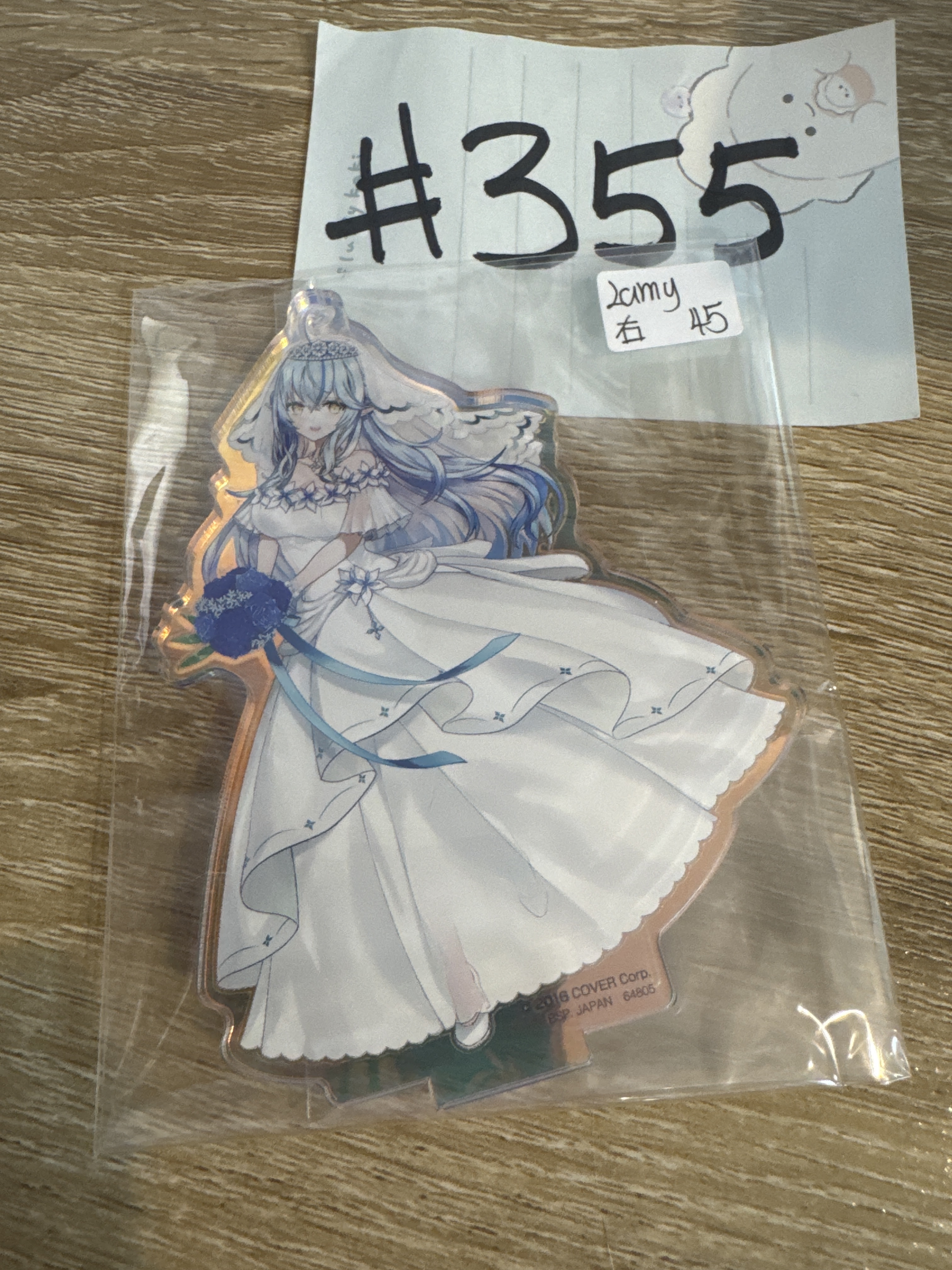 HOLOLIVE LAMY  立牌 右#355