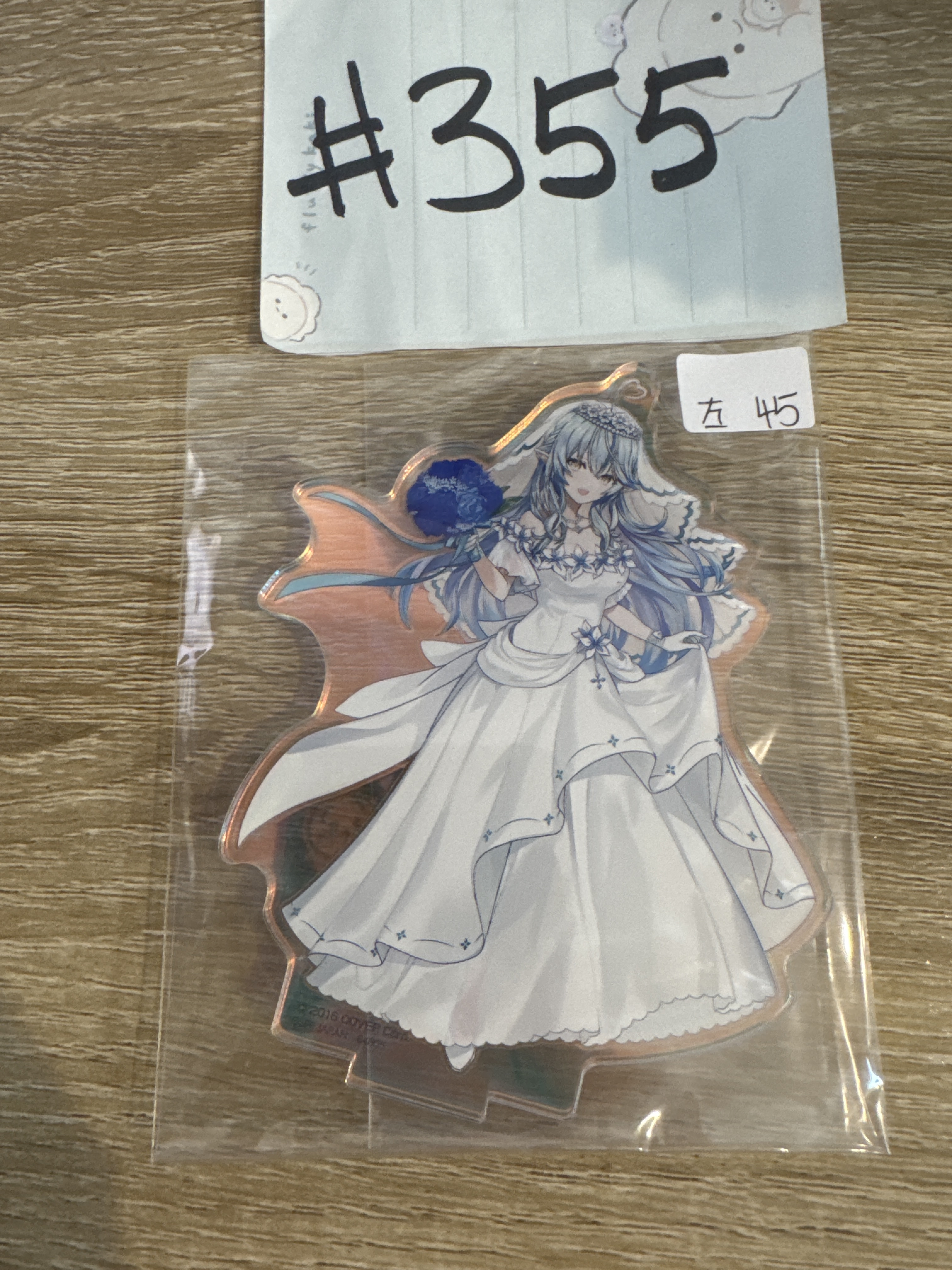 HOLOLIVE LAMY  立牌 左#355