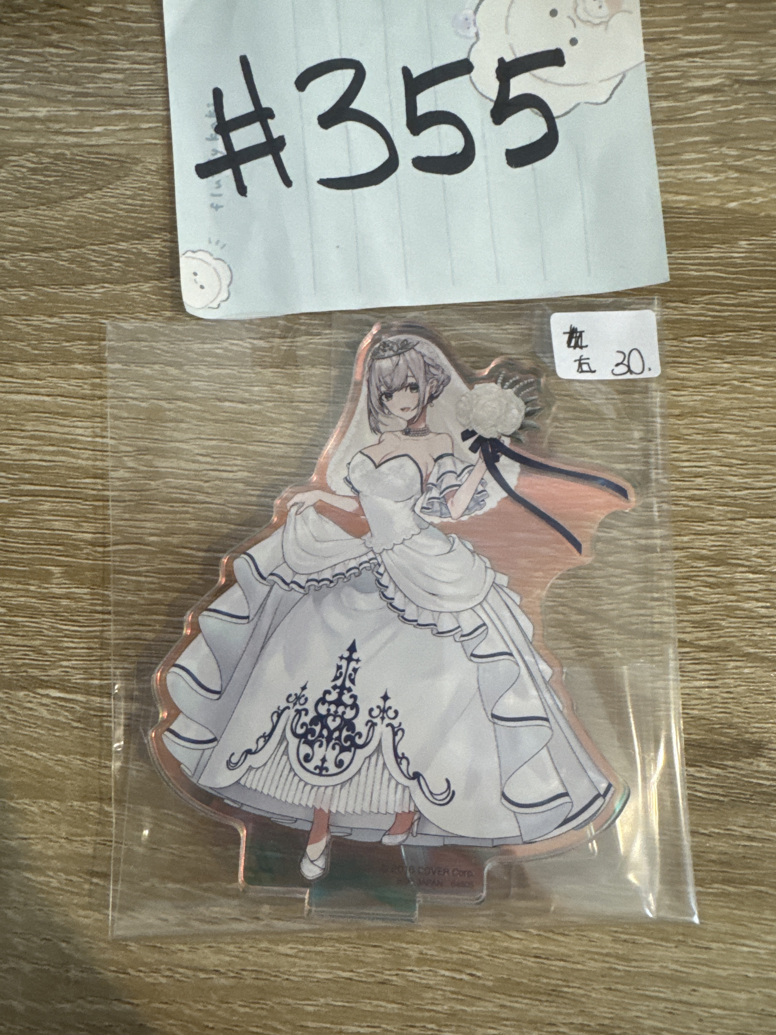 HOLOLIVE NOEL 立牌 右#355