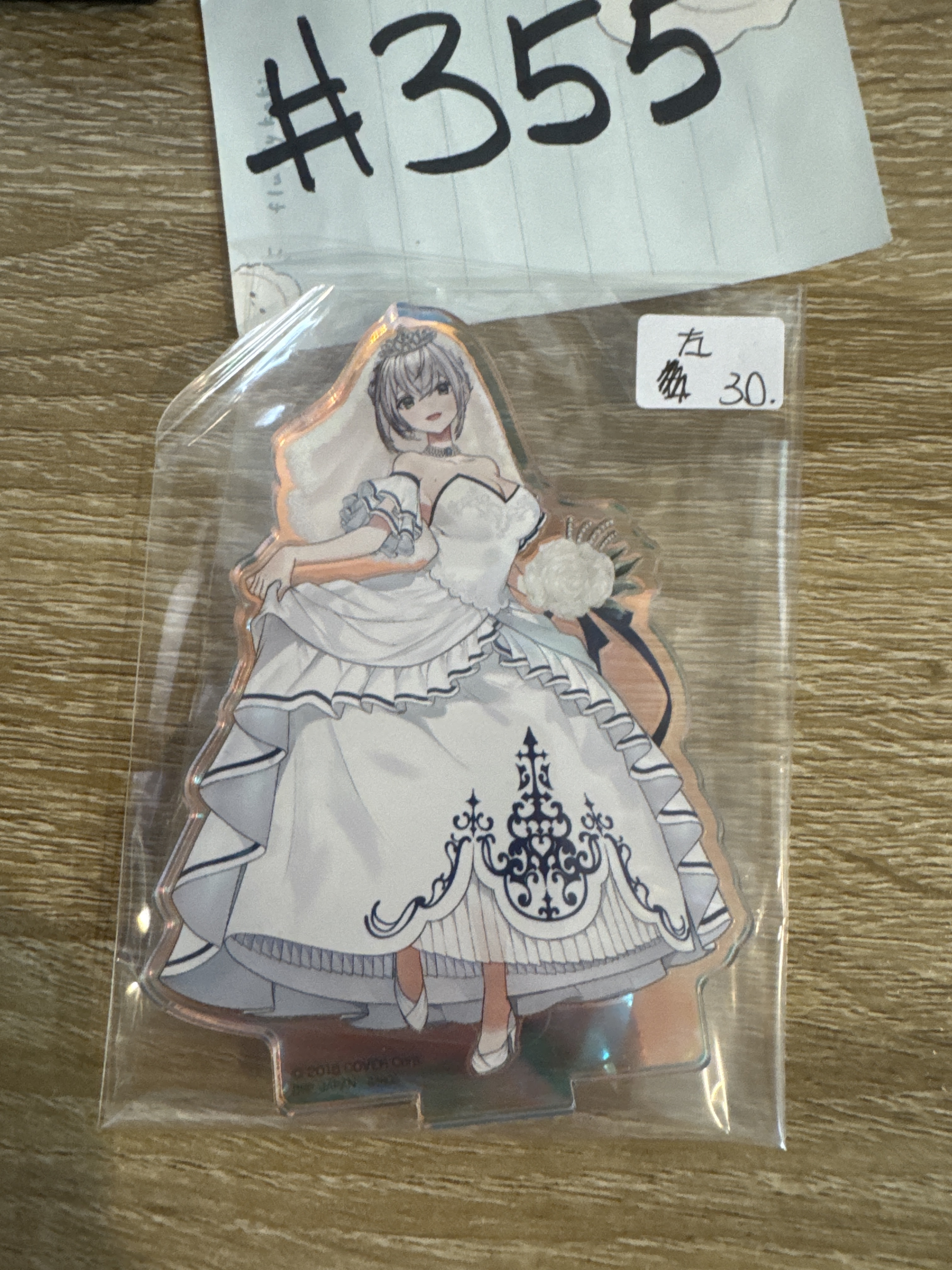 HOLOLIVE NOEL 立牌 左#355