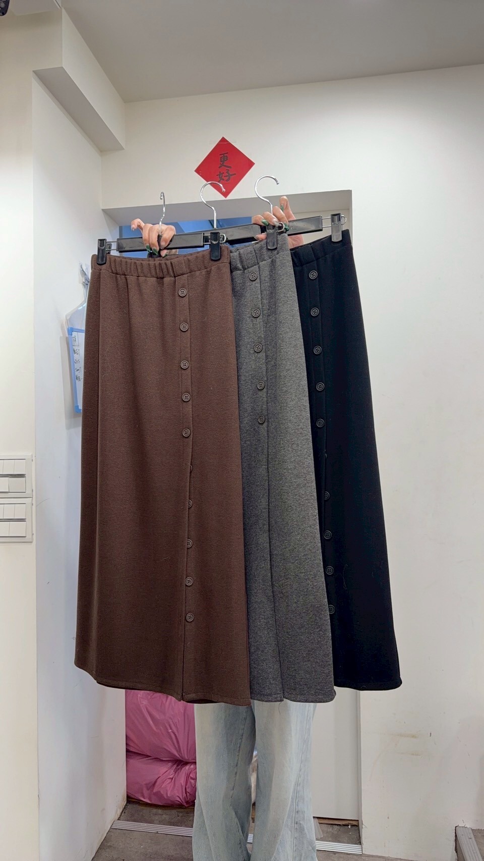 前開衩毛呢裙 S-L 3colors