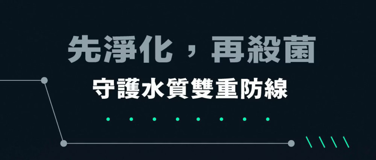 Honeywell是NASA 指定合作的太空站淨水夥伴，航太級淨水科技升級你的家電生活。探索淨水器與精選家電，立即到創家iNNOHOME選購