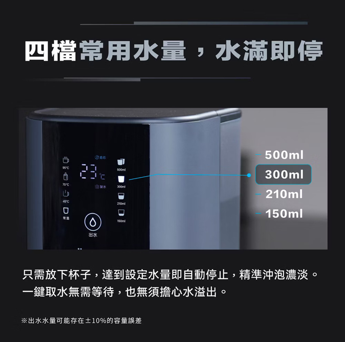 Honeywell是NASA 指定合作的太空站淨水夥伴，航太級淨水科技升級你的家電生活。探索淨水器與精選家電，立即到創家iNNOHOME選購