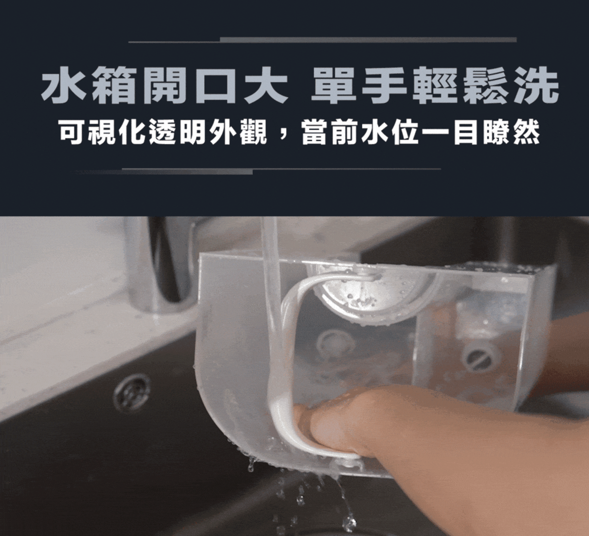 Honeywell是NASA 指定合作的太空站淨水夥伴，航太級淨水科技升級你的家電生活。探索淨水器與精選家電，立即到創家iNNOHOME選購