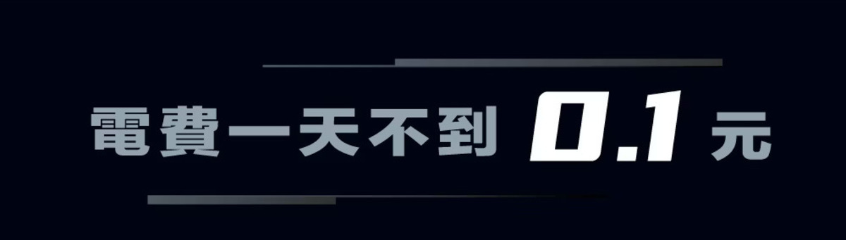 Honeywell是NASA 指定合作的太空站淨水夥伴，航太級淨水科技升級你的家電生活。探索淨水器與精選家電，立即到創家iNNOHOME選購