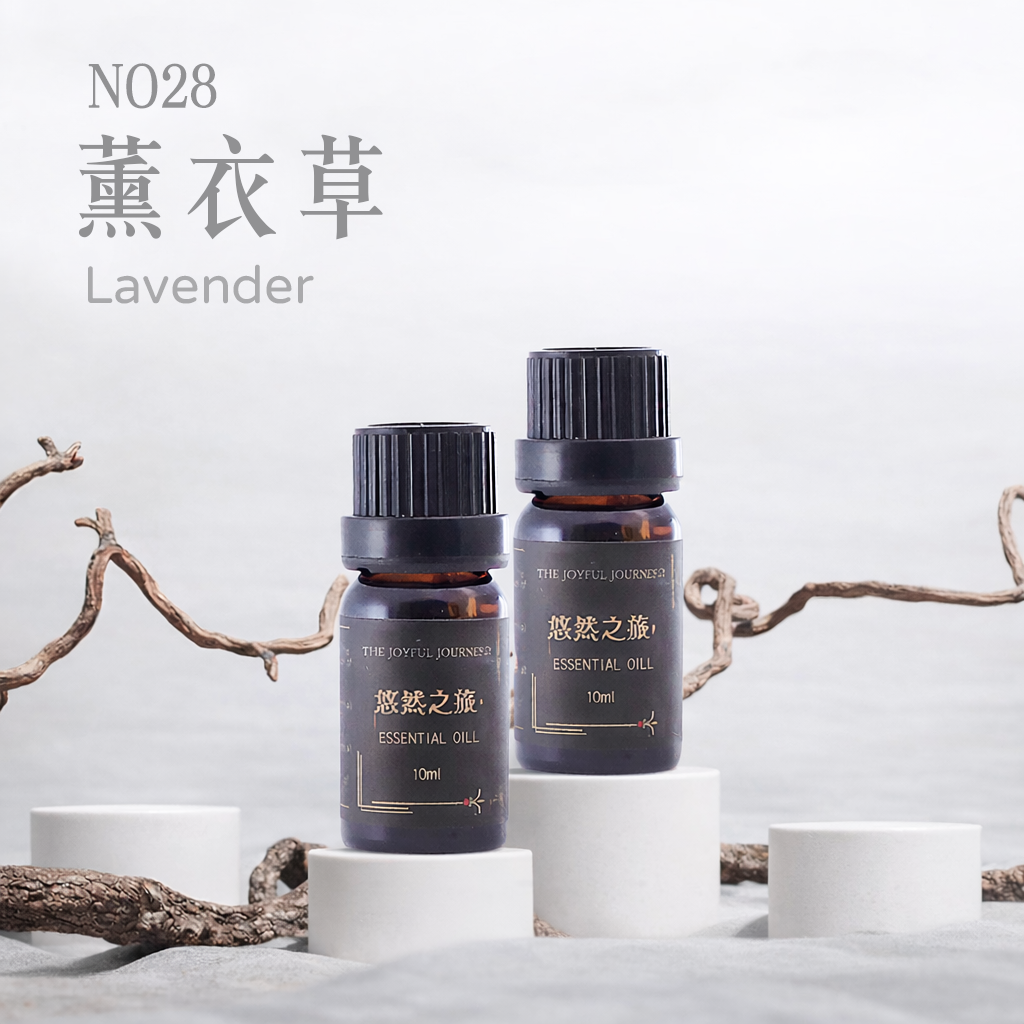 【植本系列】薰衣草精油 10ml
