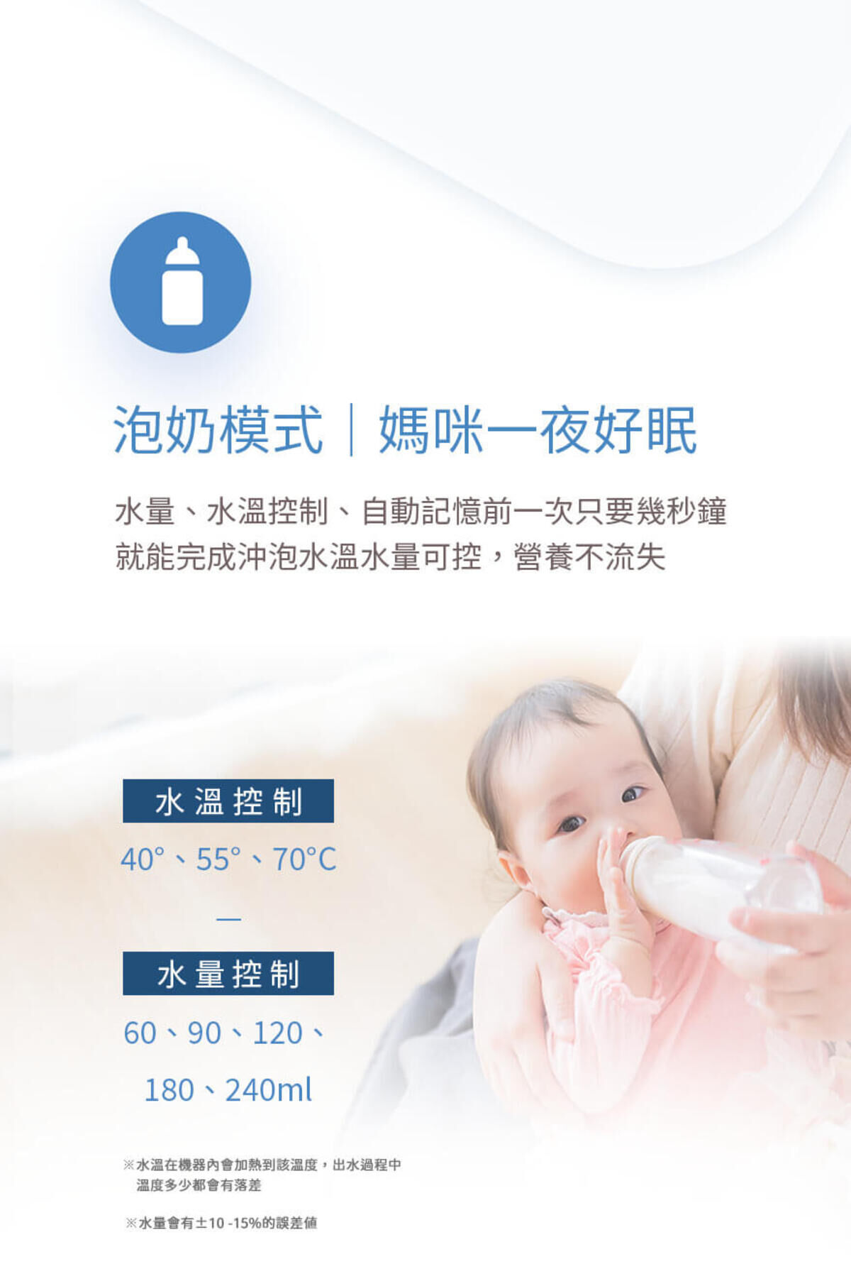 Haier連續14年蟬聯全球大家電品牌第一，海爾淨水器讓使用者輕鬆享受清新的水質。探索淨水器與精選家電，立即到創家iNNOHOME選購