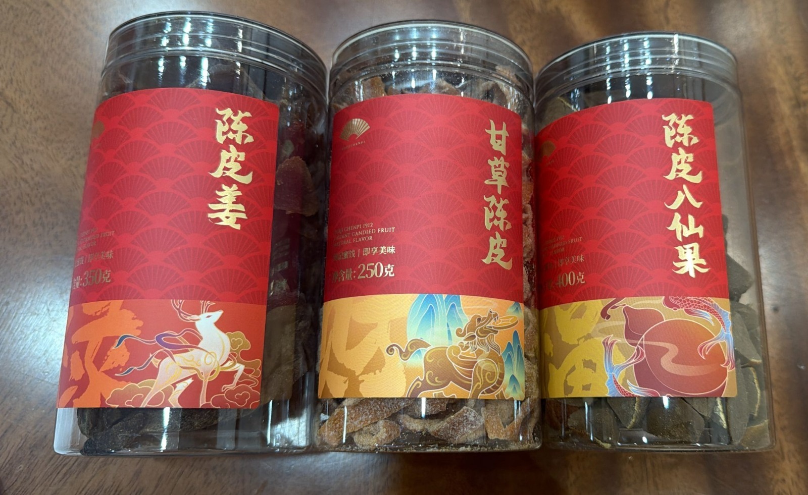 1 C5 TANGERINE FRUIT SET (GINGER, CHENPI, PASSION FRUIT)