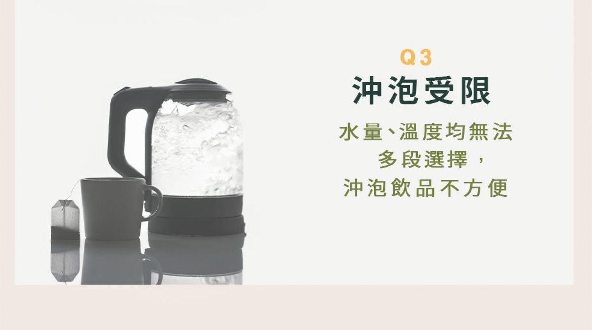 Haier連續14年蟬聯全球大家電品牌第一，海爾淨水器讓使用者輕鬆享受清新的水質。探索淨水器與精選家電，立即到創家iNNOHOME選購