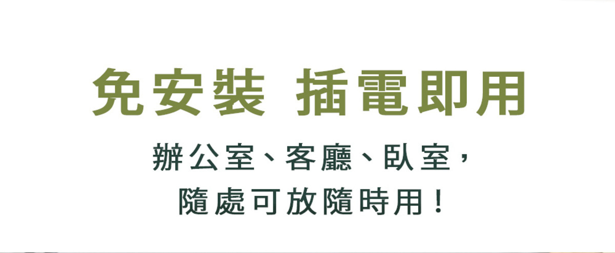 Haier連續14年蟬聯全球大家電品牌第一，海爾淨水器讓使用者輕鬆享受清新的水質。探索淨水器與精選家電，立即到創家iNNOHOME選購
