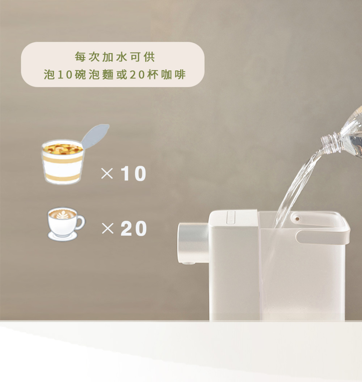 Haier連續14年蟬聯全球大家電品牌第一，海爾淨水器讓使用者輕鬆享受清新的水質。探索淨水器與精選家電，立即到創家iNNOHOME選購