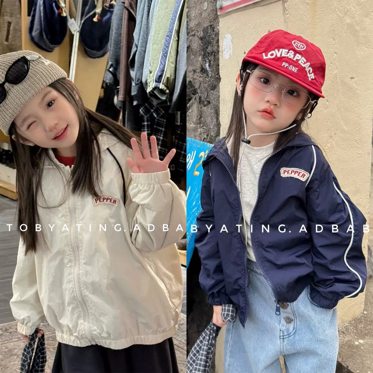 兩色薄款線條外套