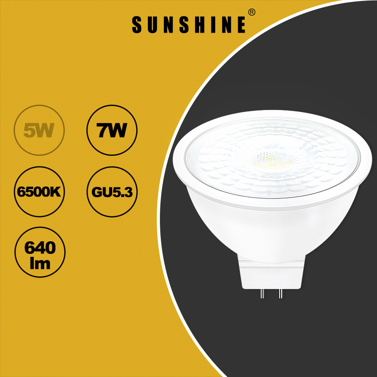 LED MR16射膽 7W GU5.3 AC12V/DC12V 白光6500K / 黃光3000K LMR16F-7D/W