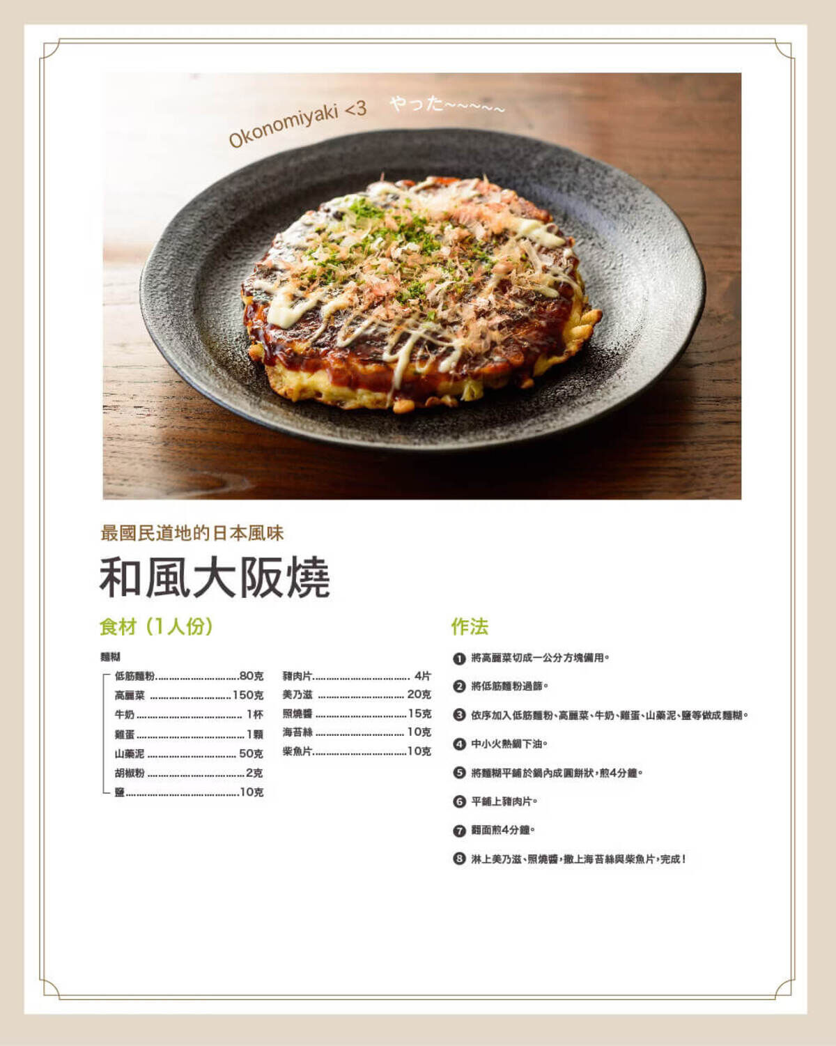 Haier連續14年蟬聯全球大家電品牌第一，海爾淨水器讓使用者輕鬆享受清新的水質。探索淨水器與精選家電，立即到創家iNNOHOME選購