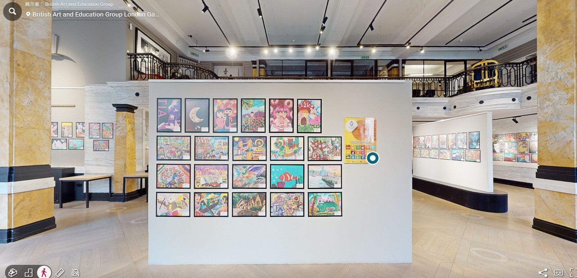 See You In London_英國倫敦參展賽_藝術與科技