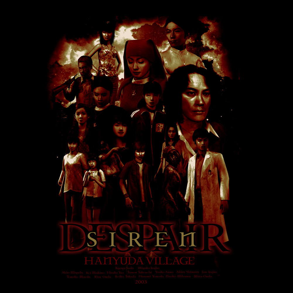 Cospa 011226 SIREN ポスターTシャツ [SIREN] BLACK