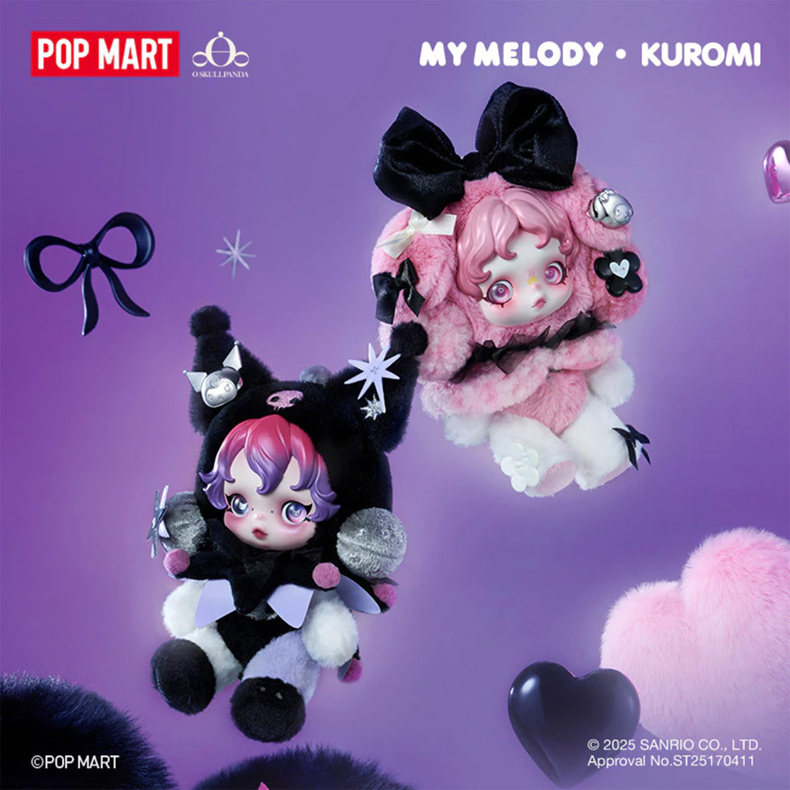 POP MART 泡泡瑪特 SKULLPANDA × 美樂蒂/庫洛米 三麗鷗 毛絨公仔掛件 PPMT-2512-0051