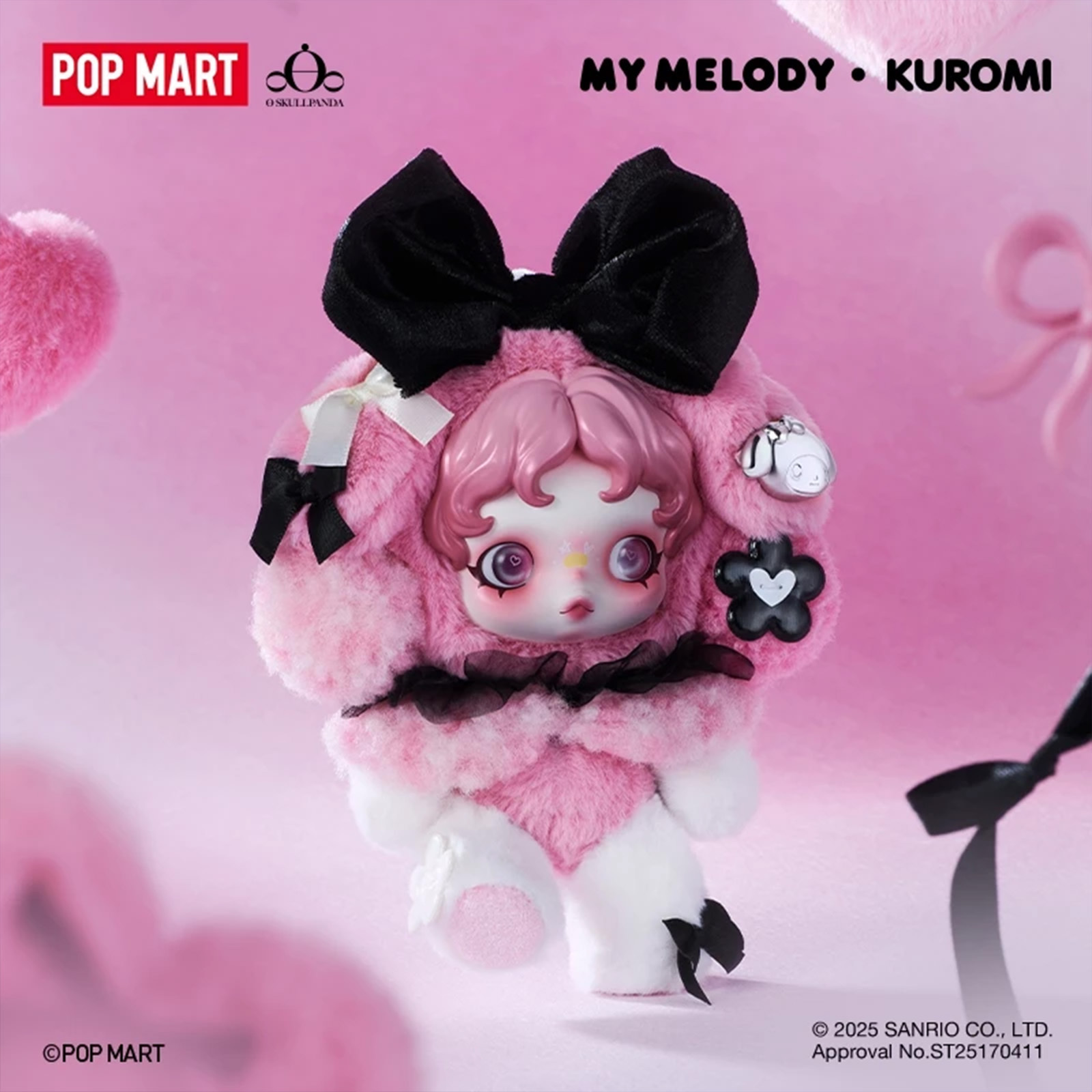 POP MART 泡泡瑪特 SKULLPANDA × 美樂蒂/庫洛米 三麗鷗 毛絨公仔掛件 PPMT-2512-0051