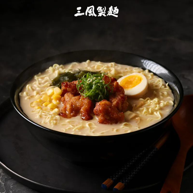 愛桐樂|閃麵 (博多雞白豚骨拉麵)