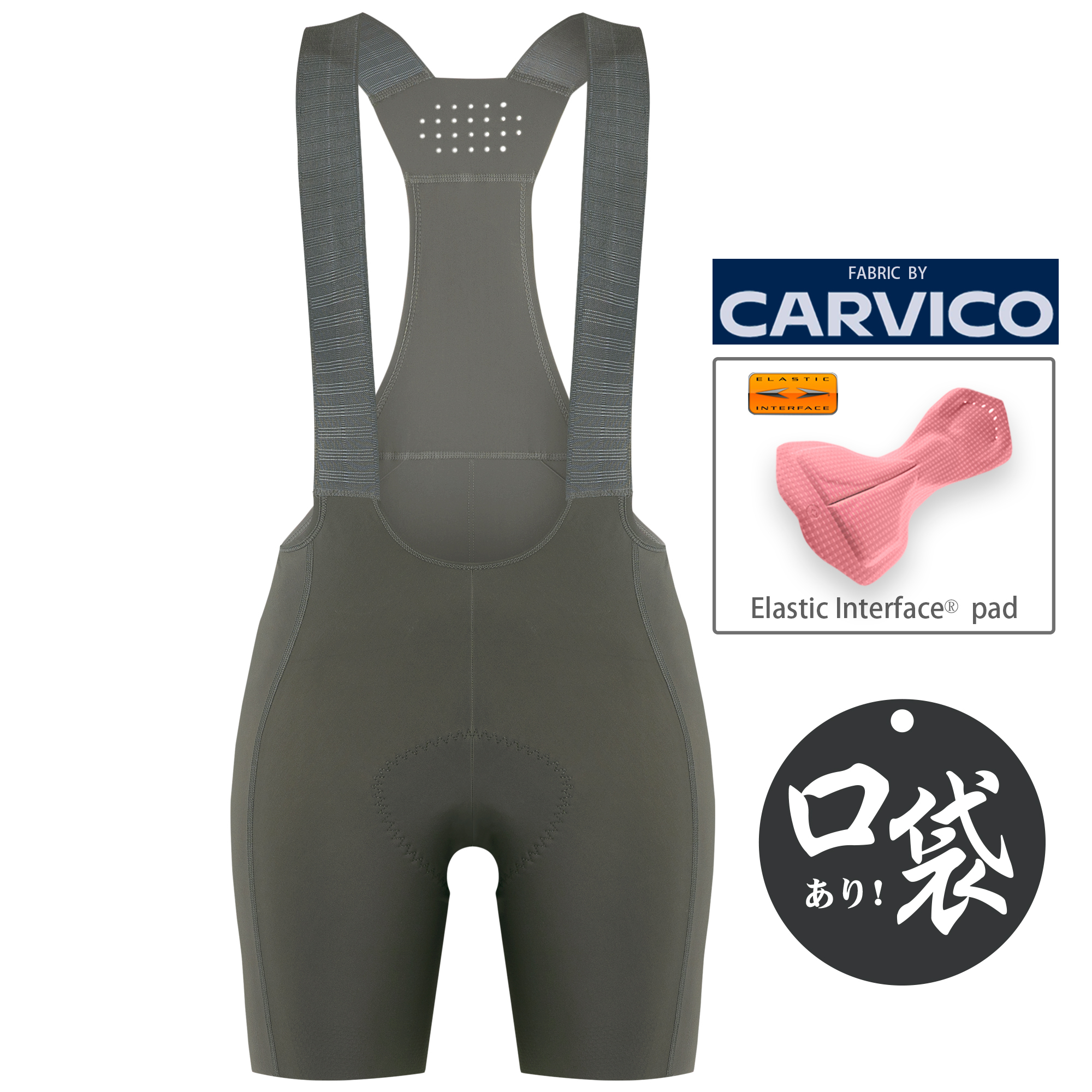 女款空力吊帶短褲 艾莉2.0 深灰