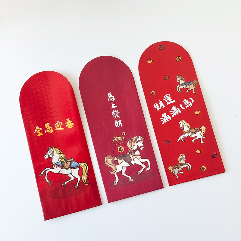 【預購優惠】2026馬年紅包袋