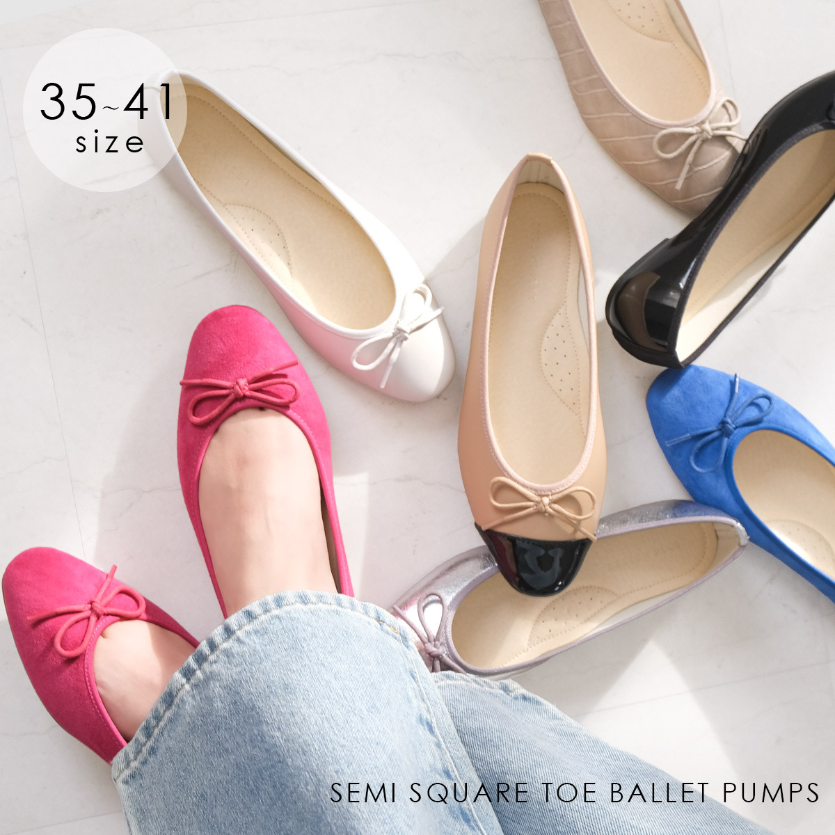 舞者姿態 半方頭蝴蝶結芭蕾娃娃鞋｜春夏色【FX2030-1】