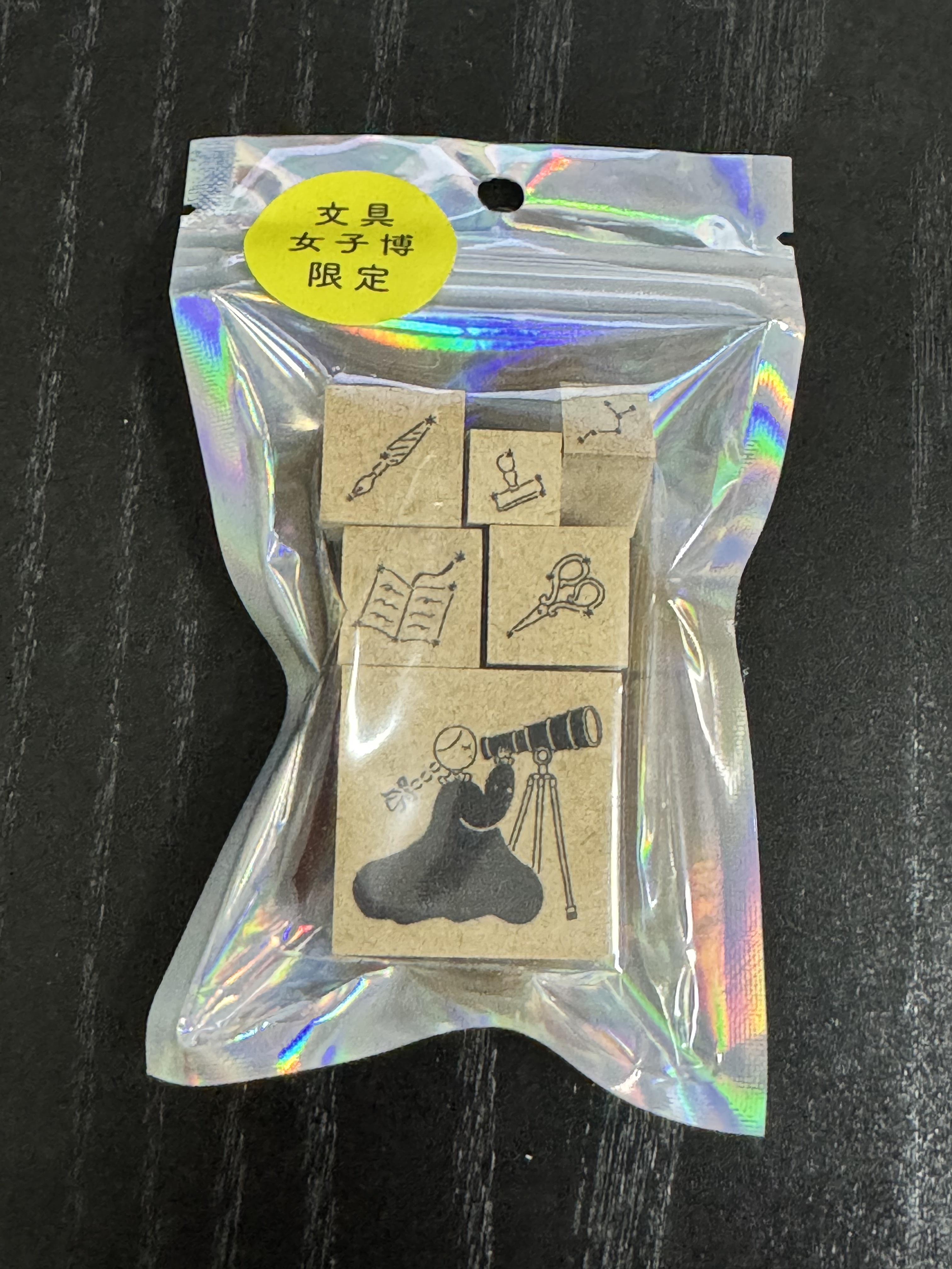 文具女子博限定 限定版瑪爾醬印章星座套裝