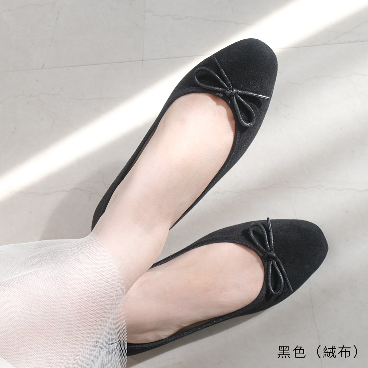 舞者姿態 半方頭蝴蝶結芭蕾娃娃鞋｜春夏色【FX2030-1】