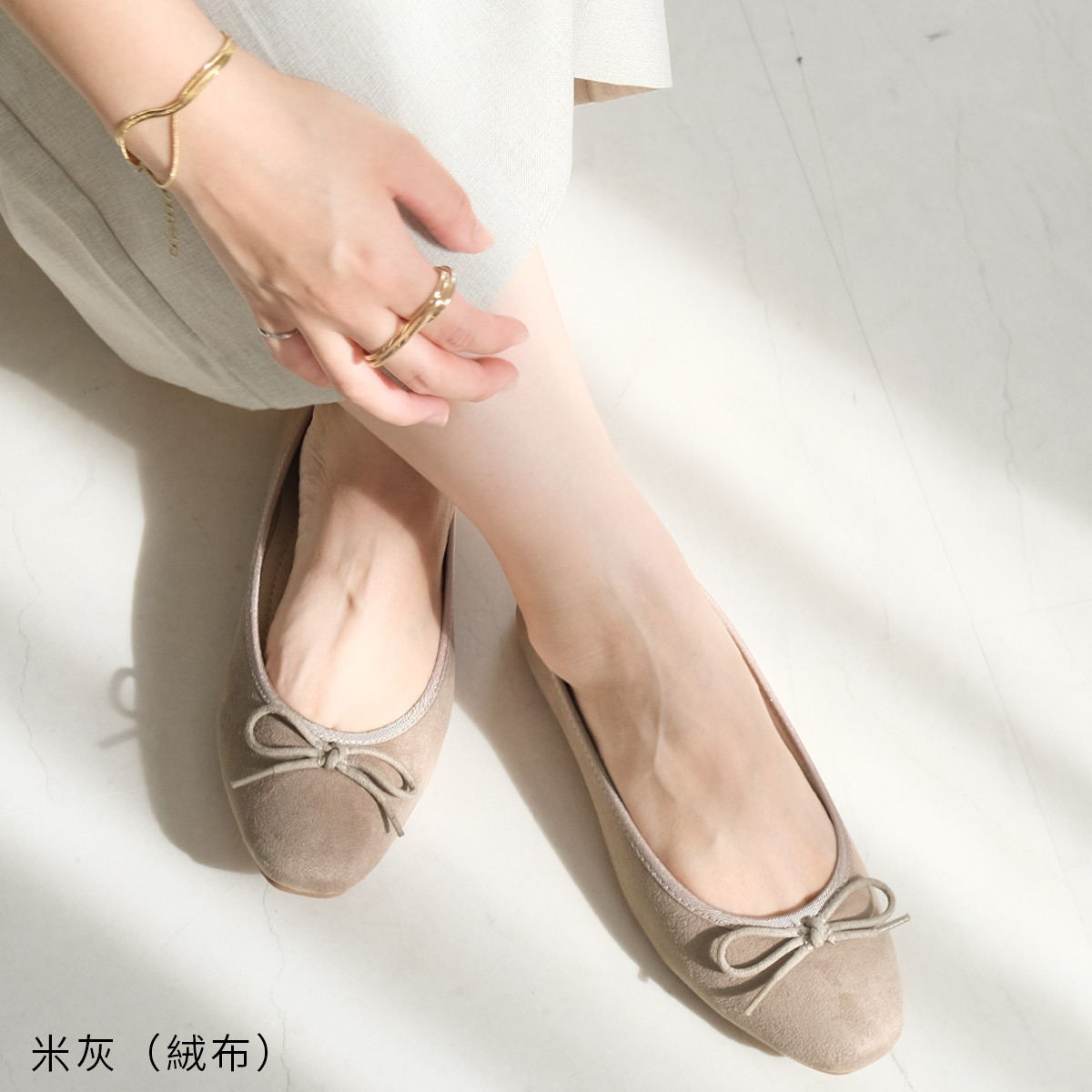 舞者姿態 半方頭蝴蝶結芭蕾娃娃鞋｜春夏色【FX2030-1】