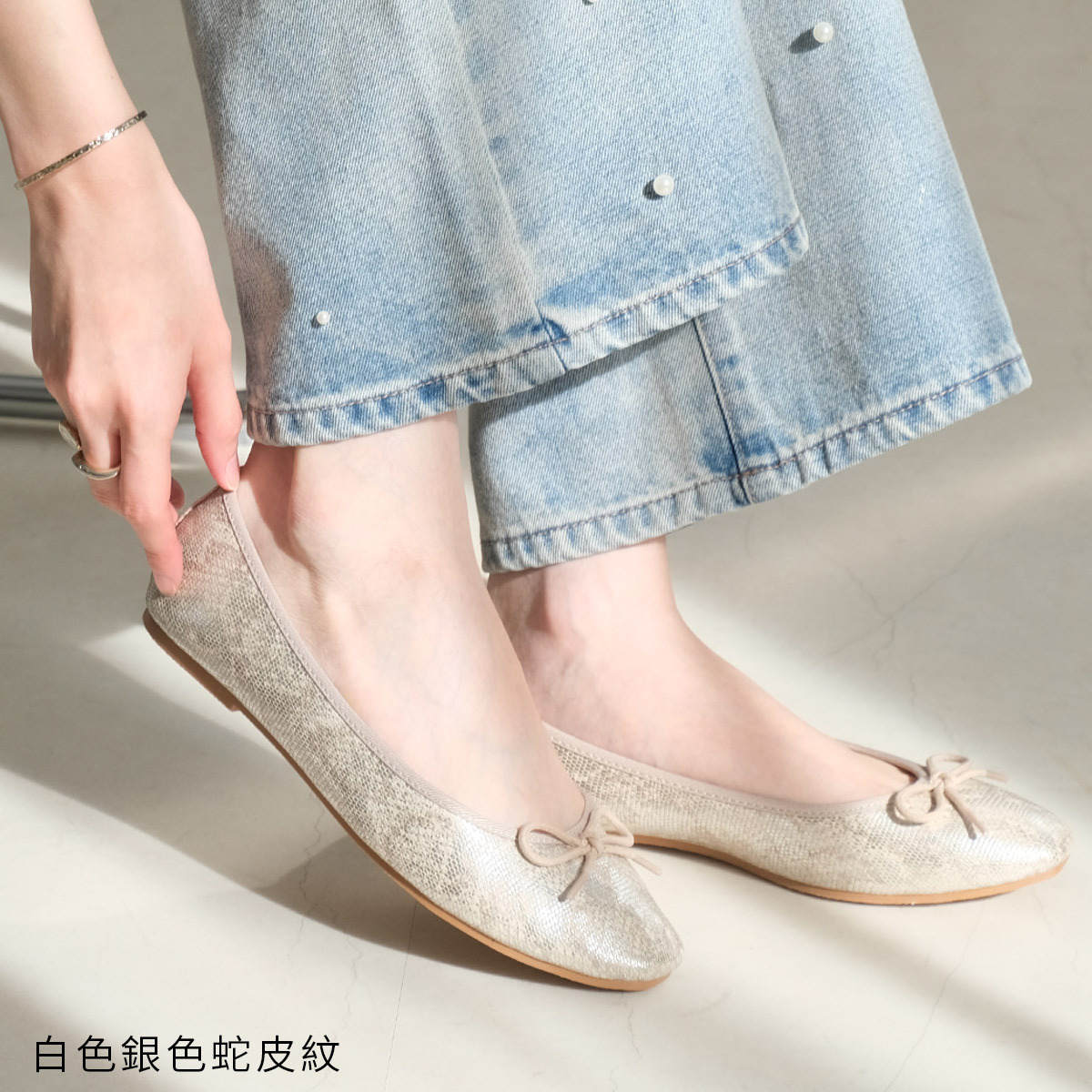 舞者姿態 半方頭蝴蝶結芭蕾娃娃鞋｜春夏色【FX2030-1】