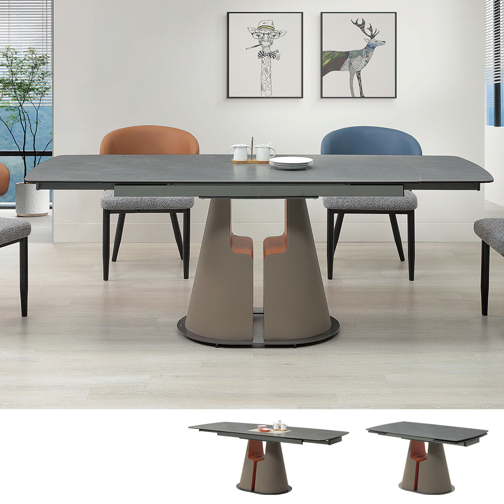 卡諾爾4.7尺多功能伸縮拉合陶板餐桌/造型餐桌/長桌/會議桌(寬140~200公分)