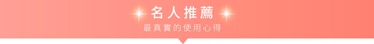 Honeywell AI 化妝鏡，AI智慧增亮，模擬自然光線柔和不刺眼，自然補光，滿足不同化妝場景光源。探索淨水器與精選家電，立即到創家iNNOHOME選購