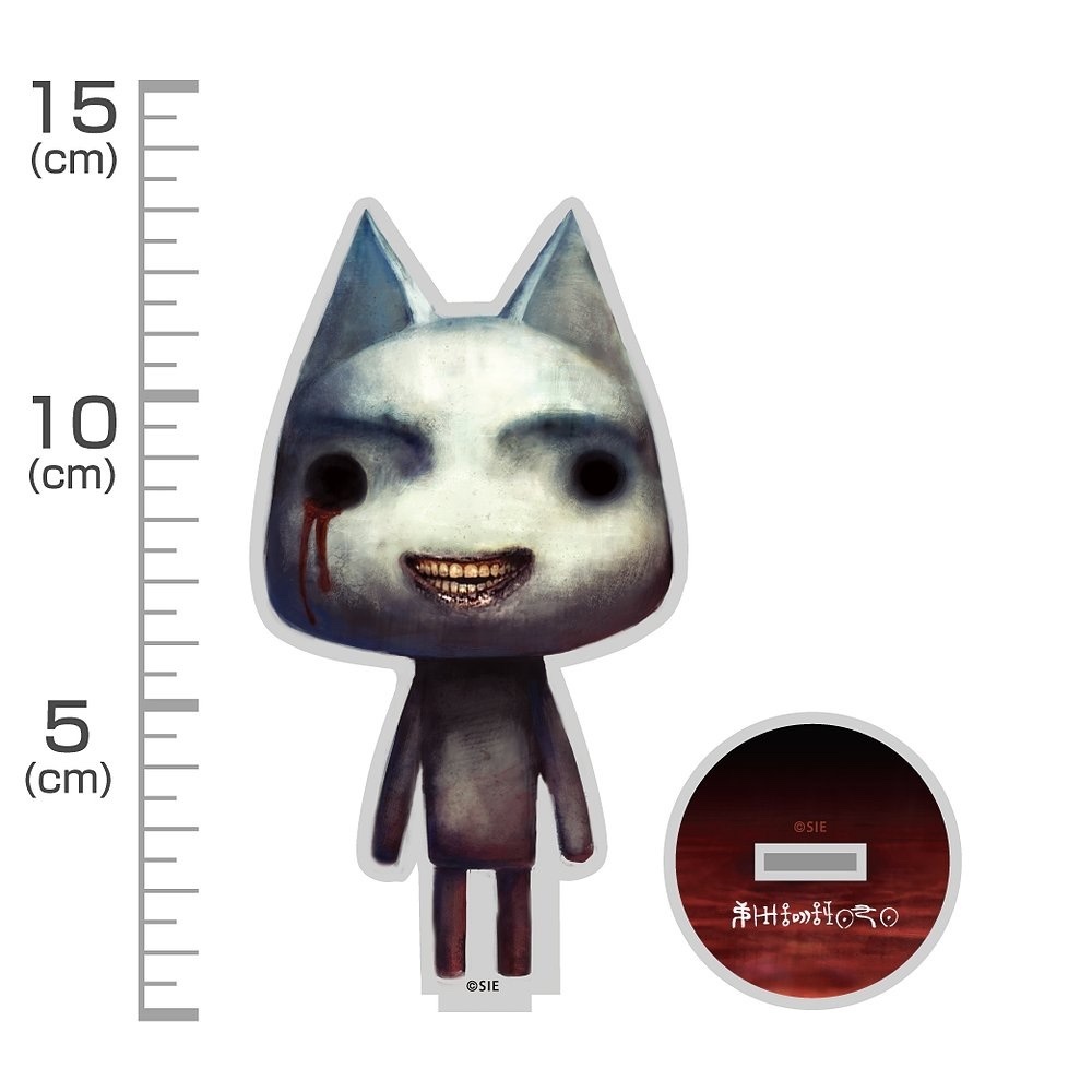 Cospa 011226 シビトロ アクリルスタンド [SIREN×どこでもいっしょ]