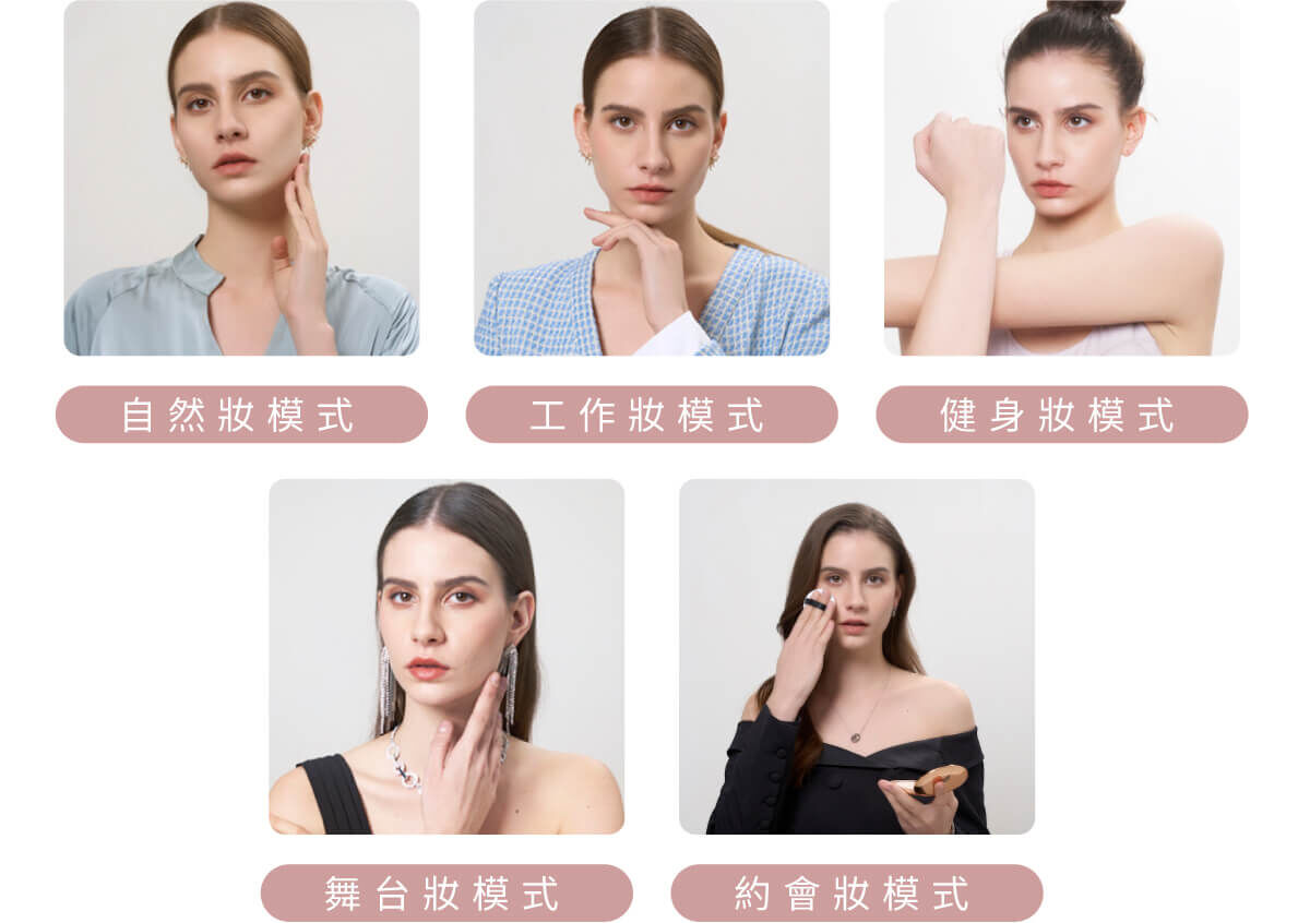 Honeywell AI 化妝鏡，AI智慧增亮，模擬自然光線柔和不刺眼，自然補光，滿足不同化妝場景光源。探索淨水器與精選家電，立即到創家iNNOHOME選購